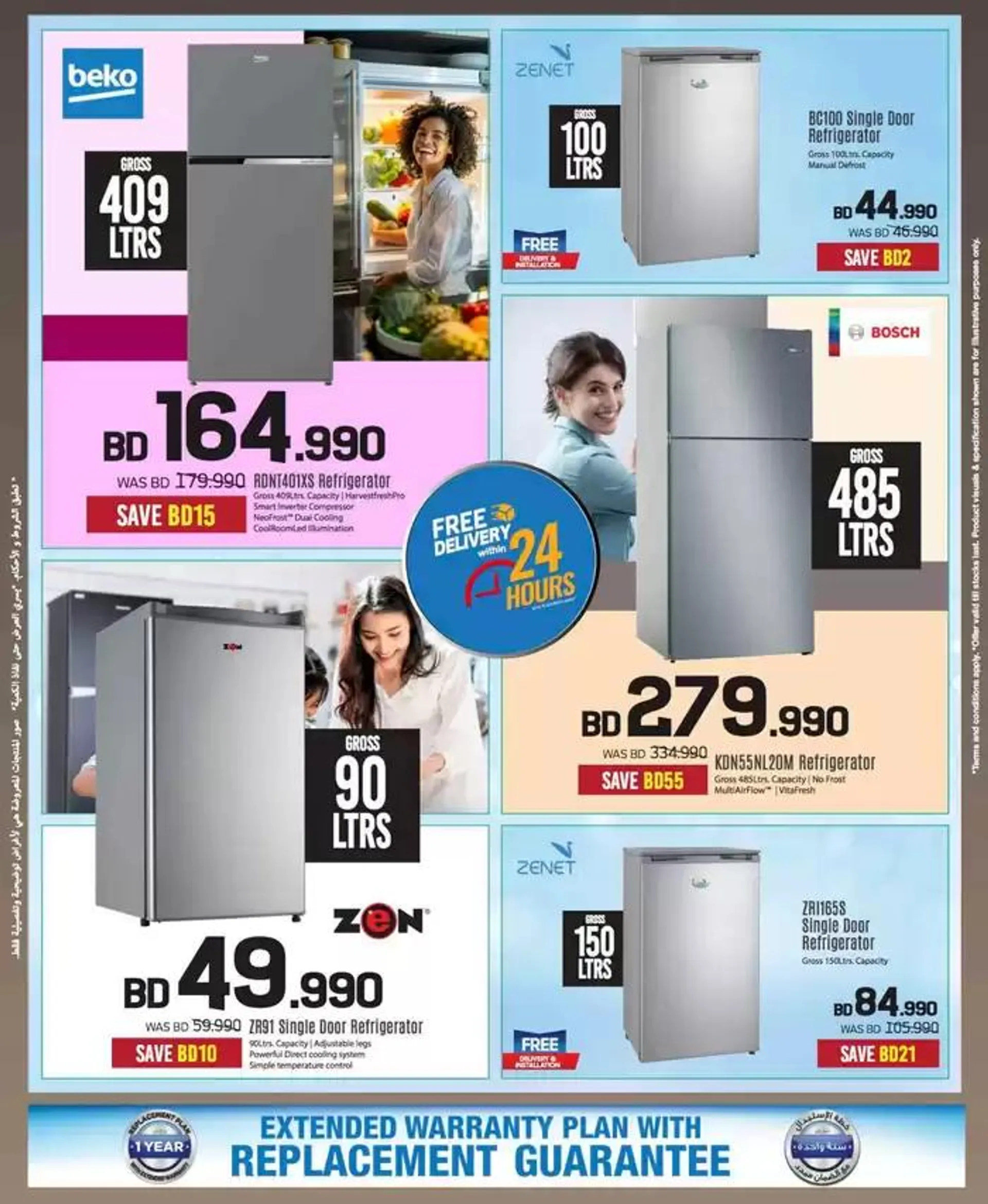 Our best bargains from 20 December to 3 January 2025 - Offers page 63