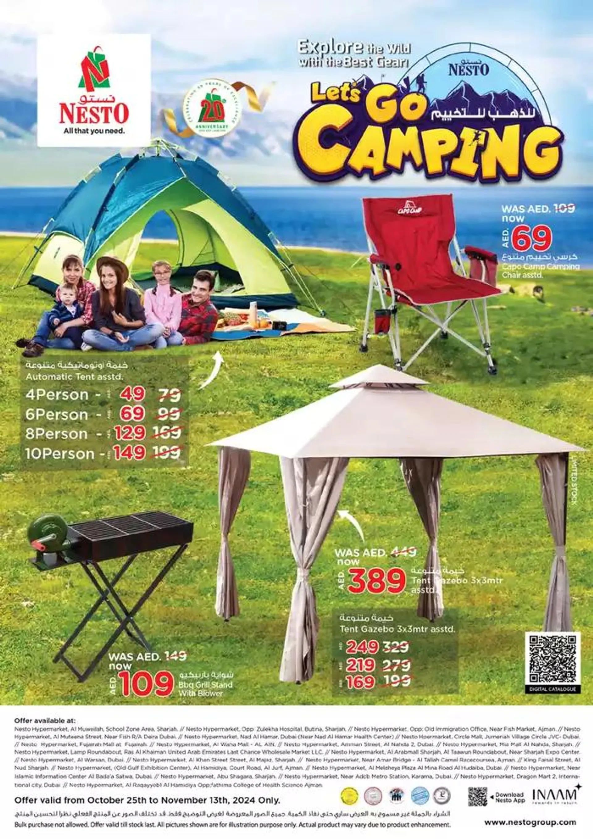 Nesto Let's Go CAMPING from 25 October to 14 November 2024 - Offers page 1