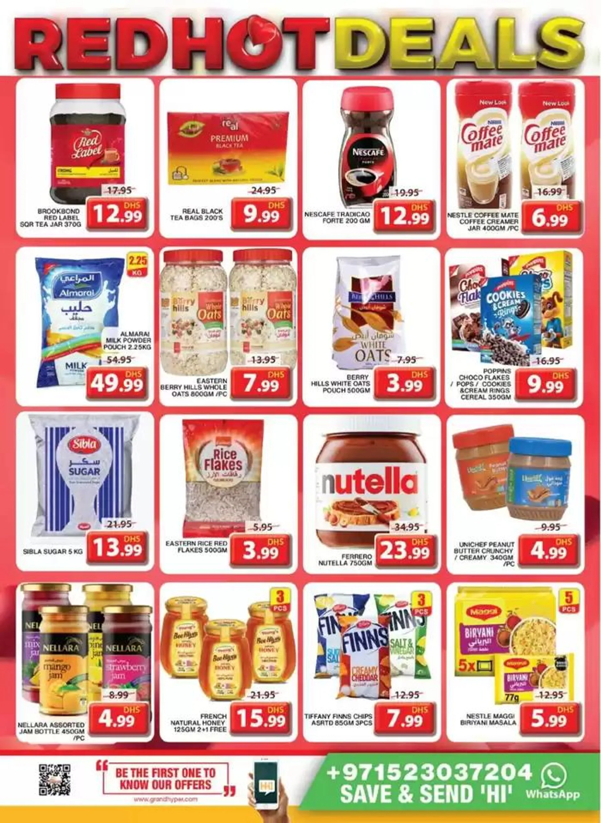 Exclusive bargains from 13 February to 16 February 2025 - Offers page 17