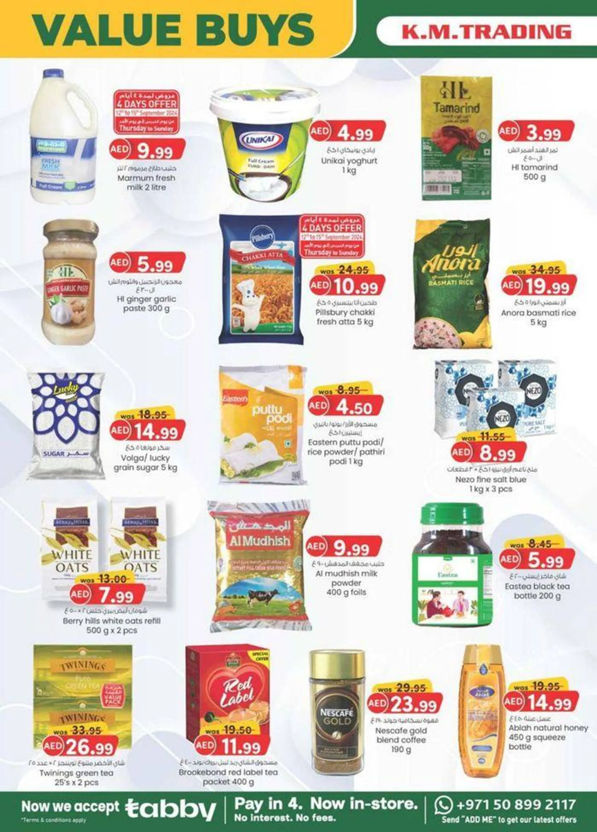 Value Buys - Mussafah Branches from 20 September to 4 October 2024 - Offers page 18