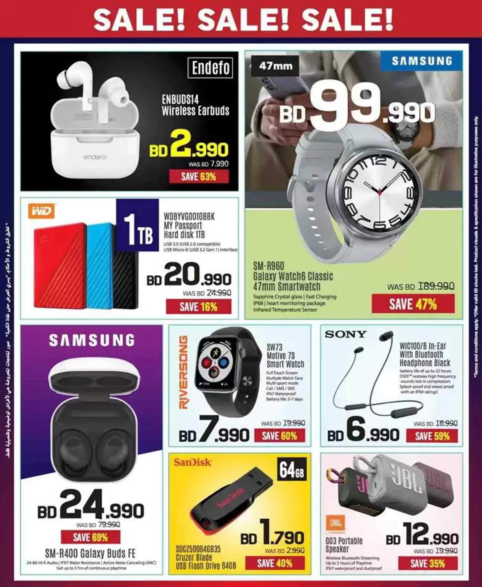 Top deals and discounts from 22 November to 6 December 2024 - Offers page 6