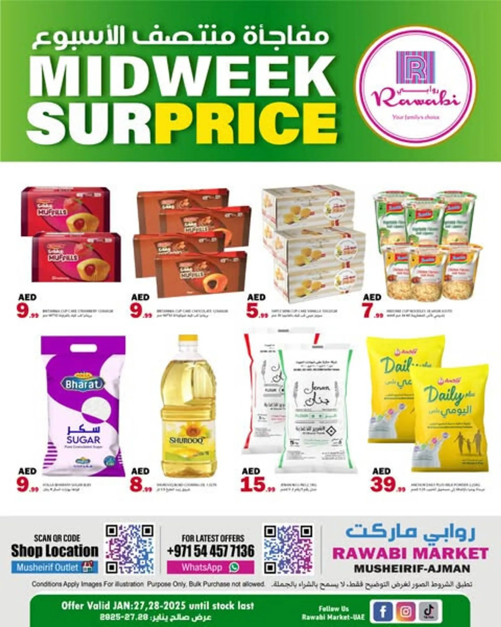 Rawabi Market catalogue - 1