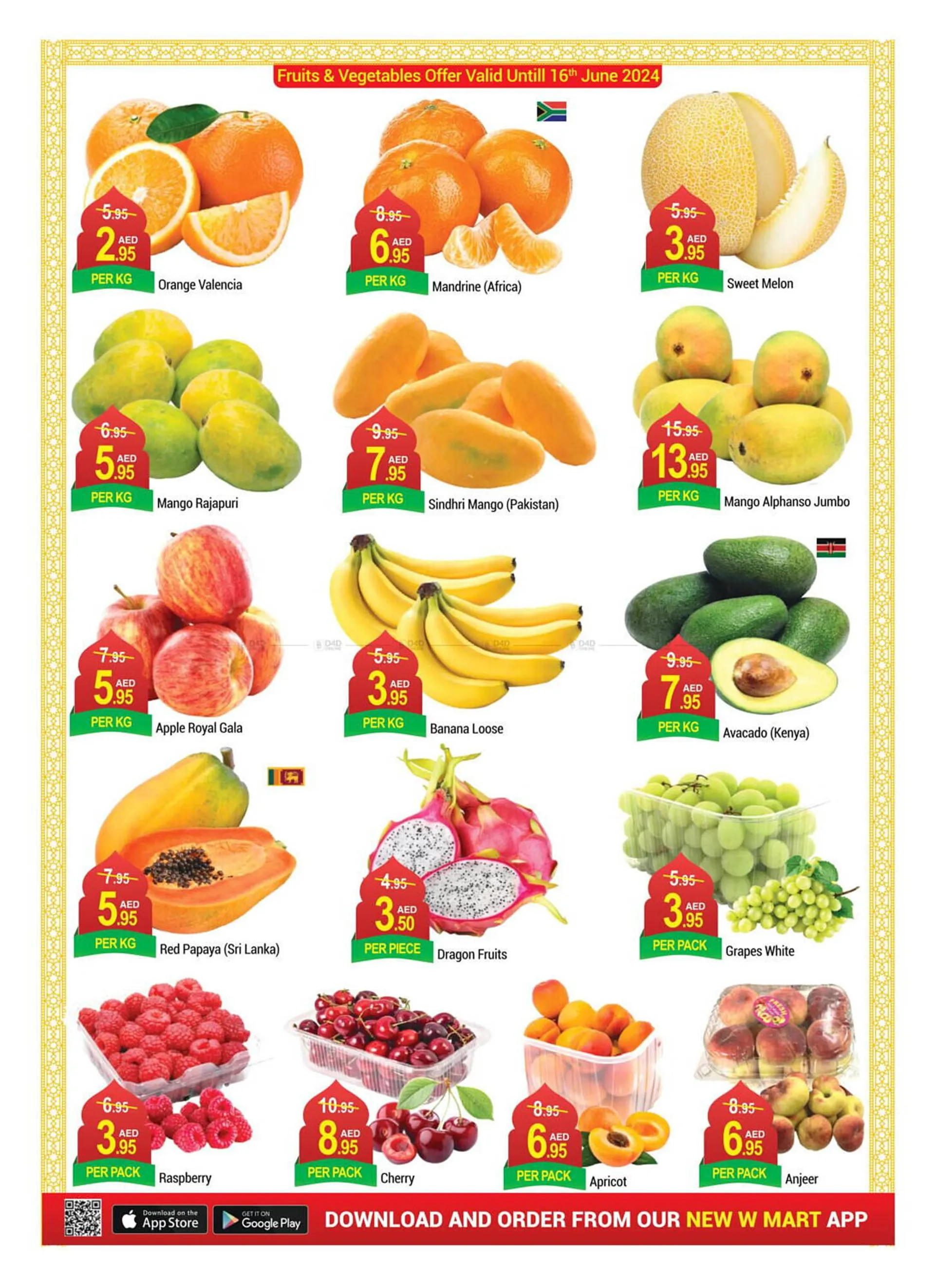 New W Mart catalogue - 2