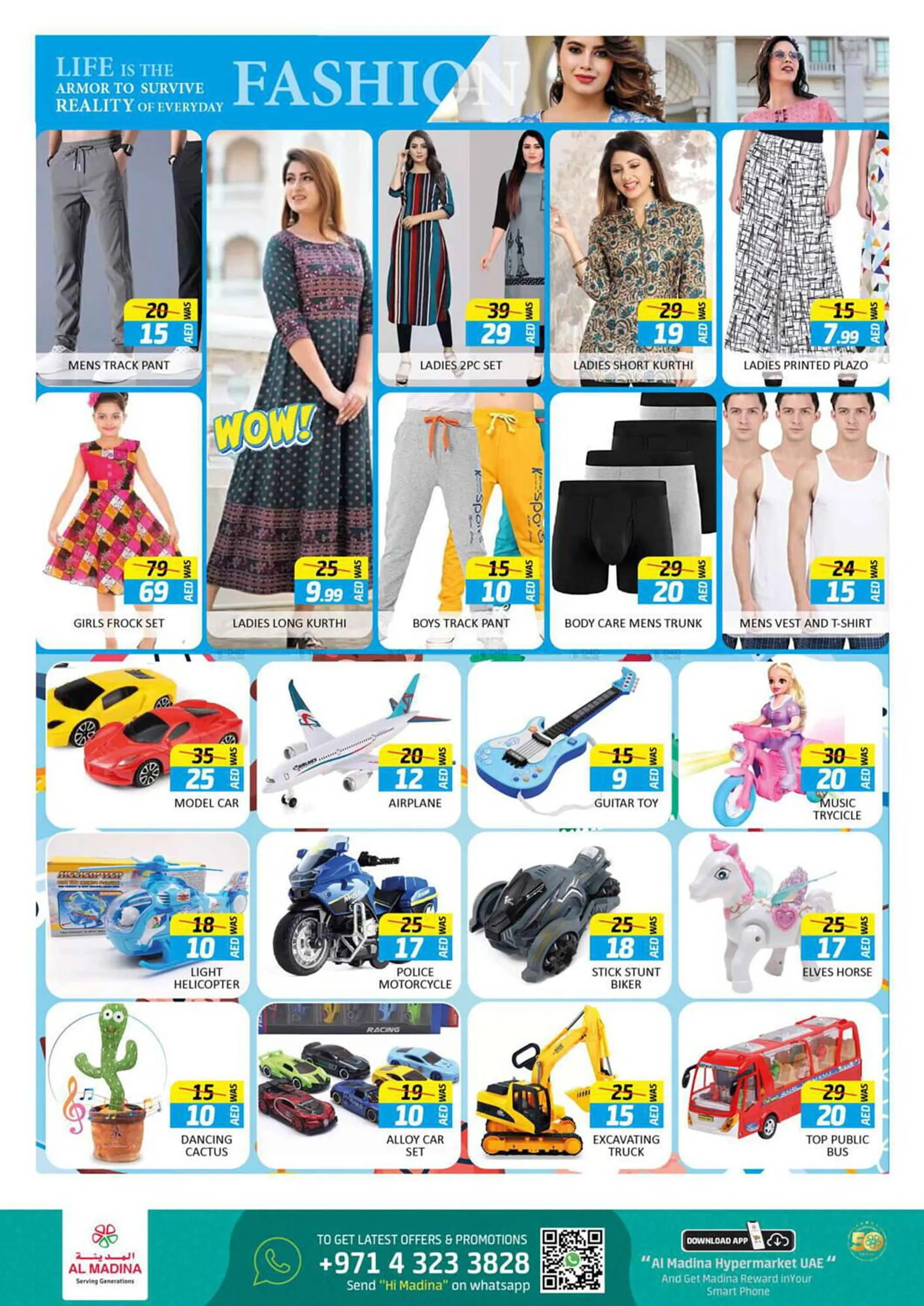 Al Madina Hypermarket catalogue from 20 June to 18 August 2024 - Offers page 12