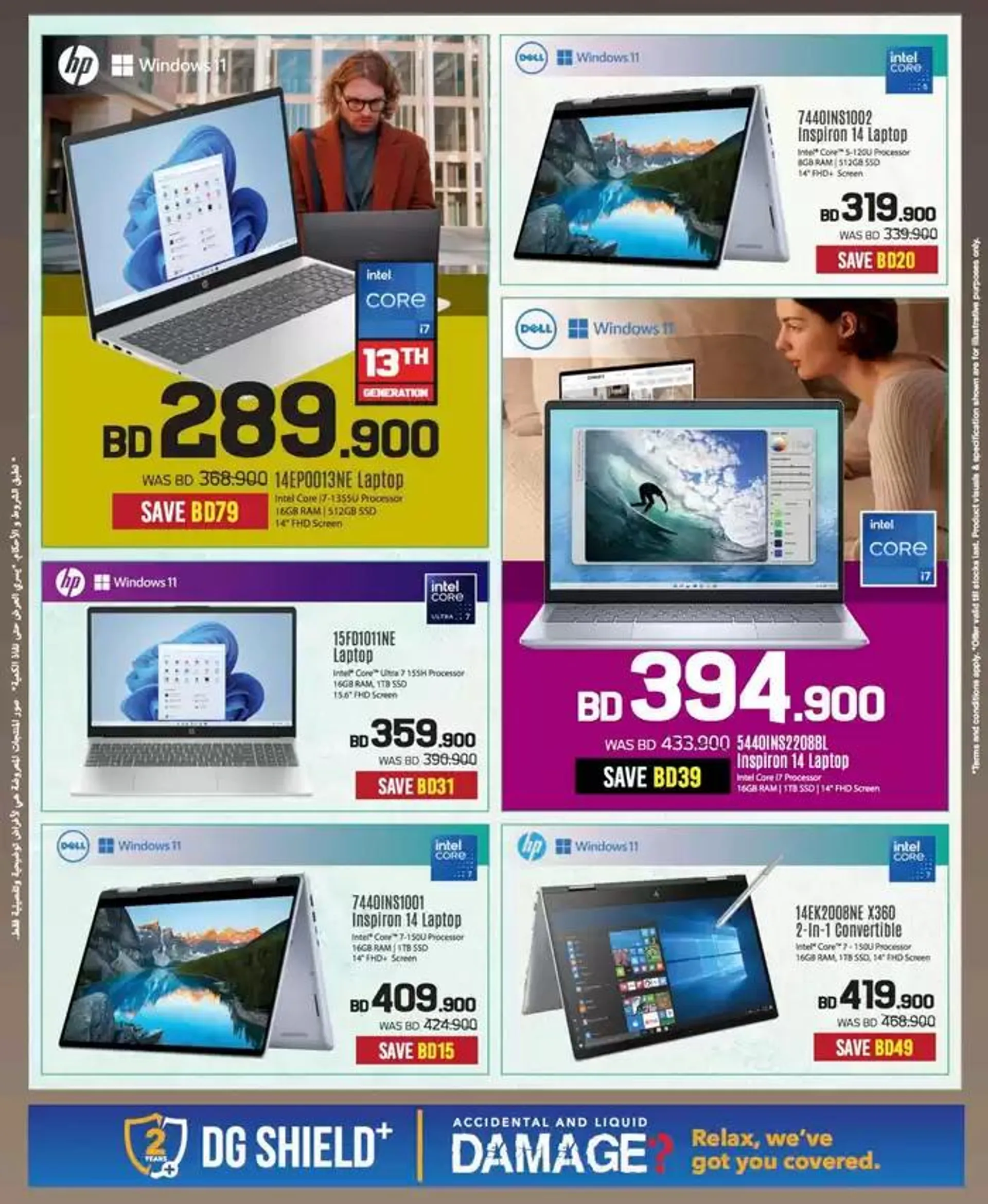 Our best bargains from 20 December to 3 January 2025 - Offers page 28