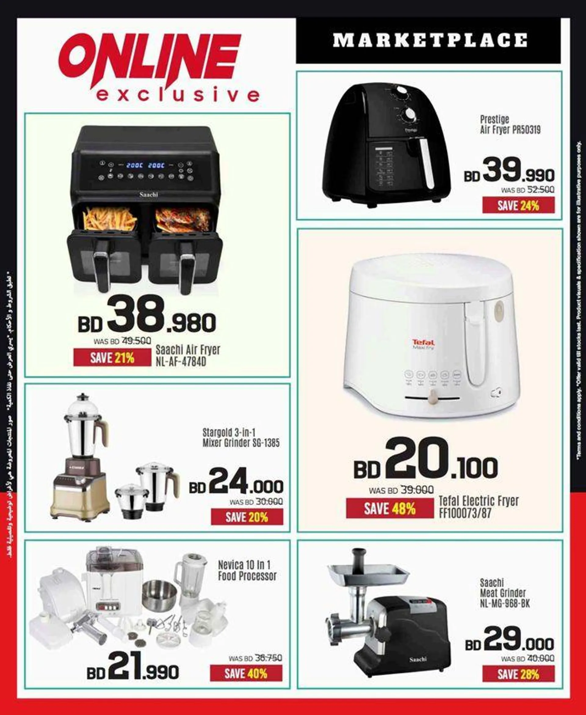 Our best deals for you from 19 September to 3 October 2024 - Offers page 6