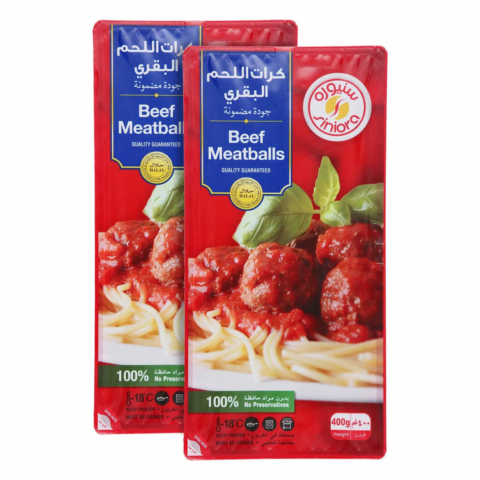 Siniora Meat Balls 2X400G