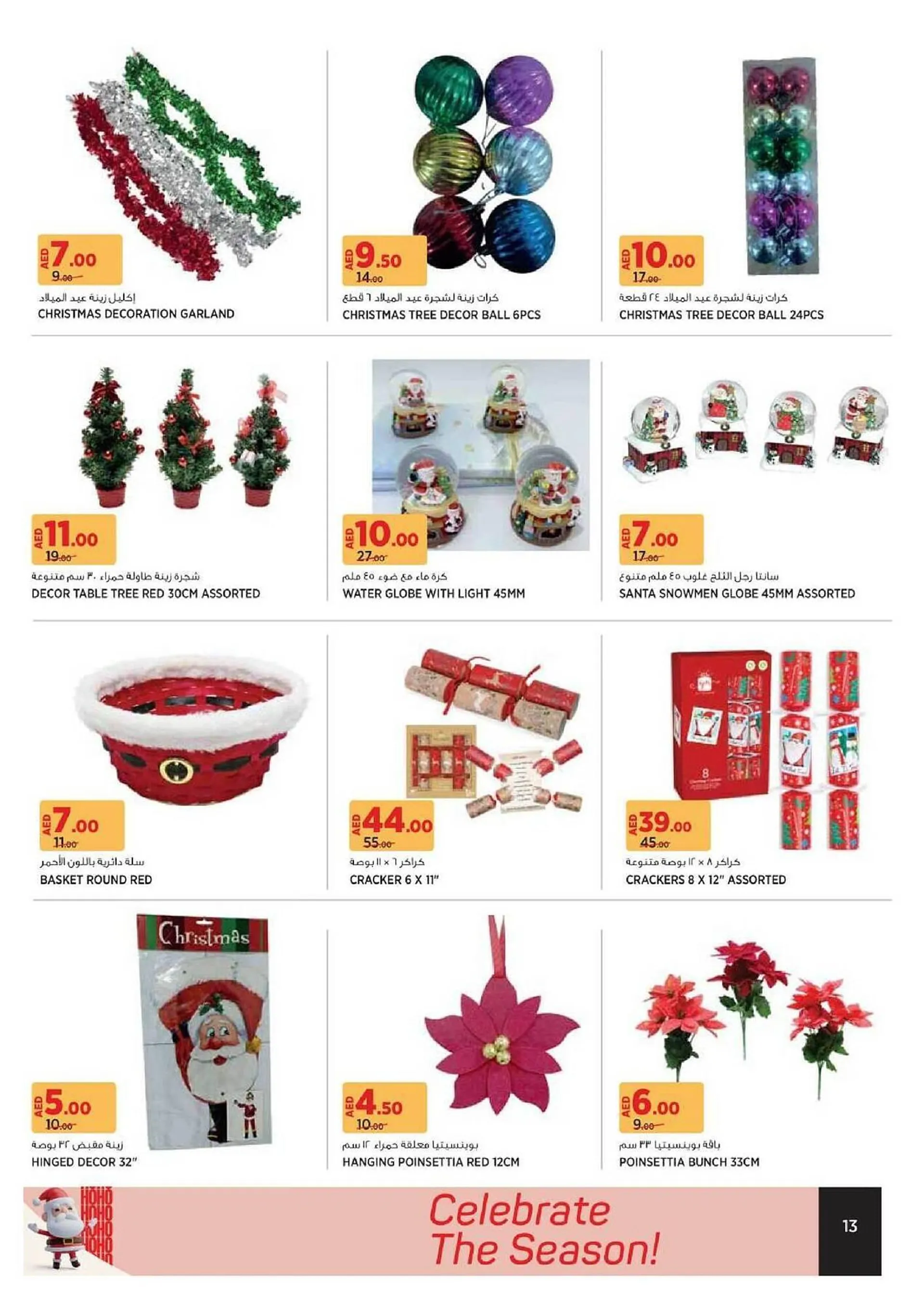 Géant catalogue from 9 December to 19 December 2024 - Offers page 13