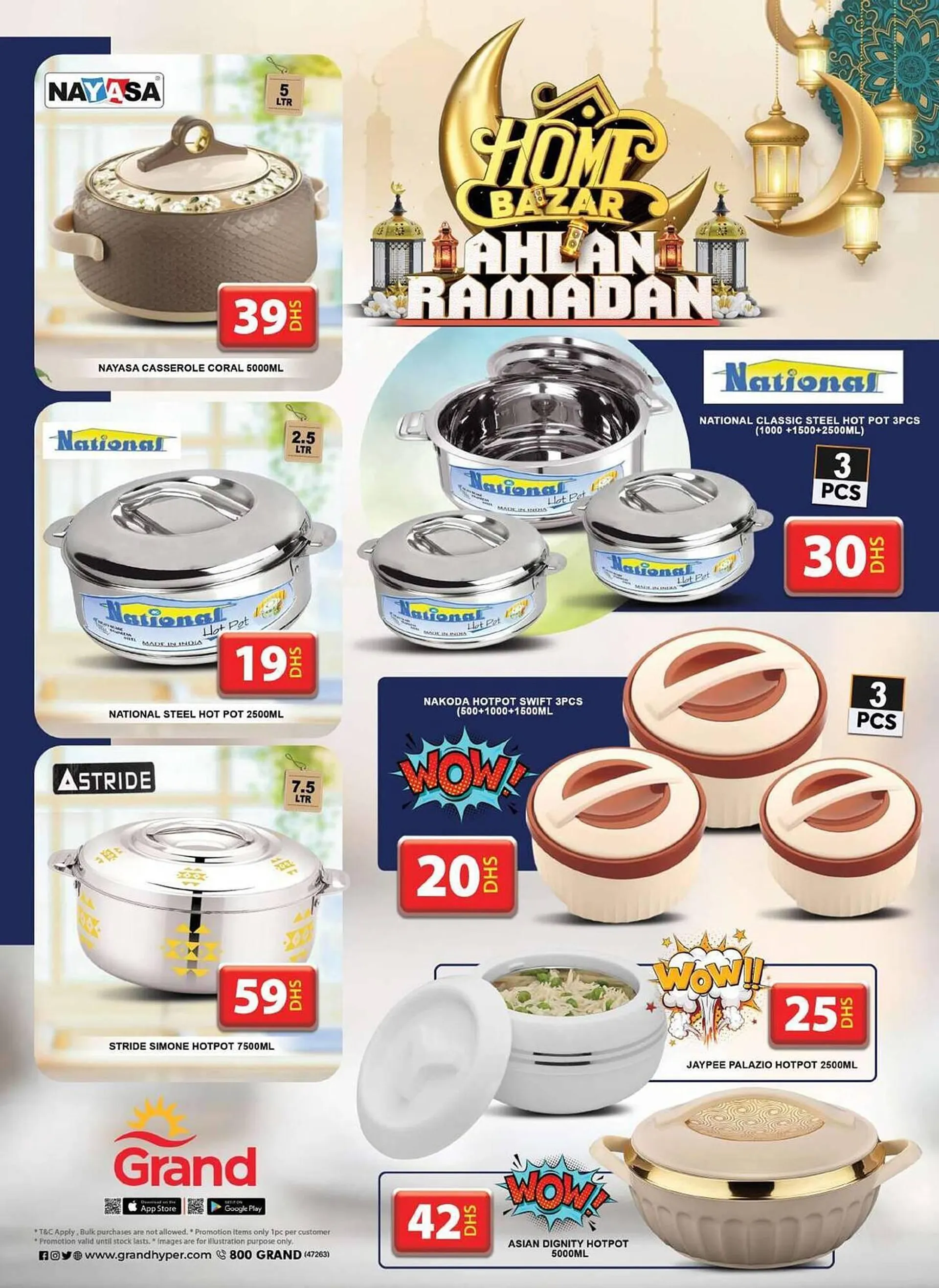 Grand Hyper Market catalogue from 21 February to 6 March 2025 - Offers page 7