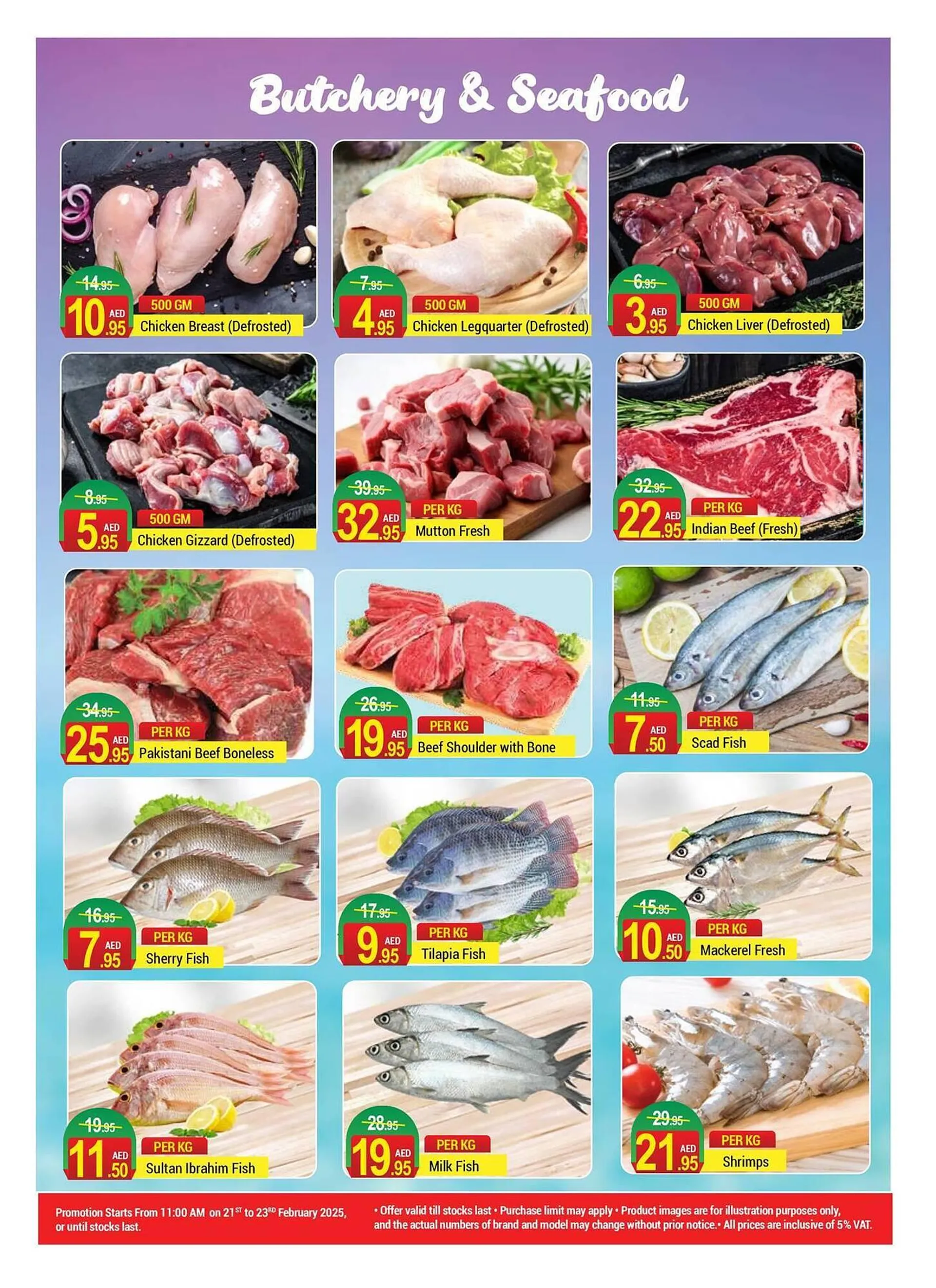 New W Mart catalogue from 21 February to 23 February 2025 - Offers page 5