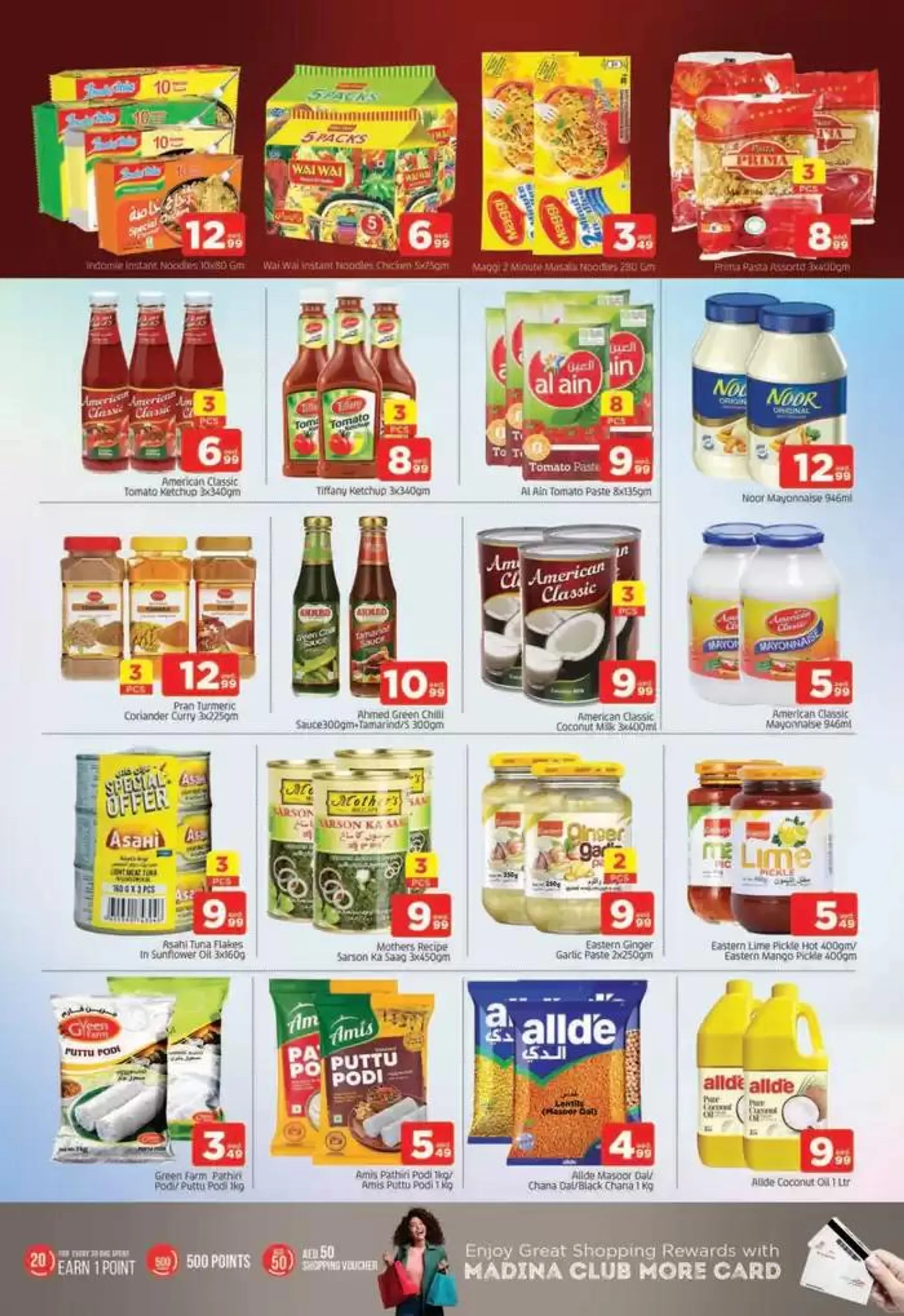 Exclusive bargains from 5 December to 8 December 2024 - Offers page 11