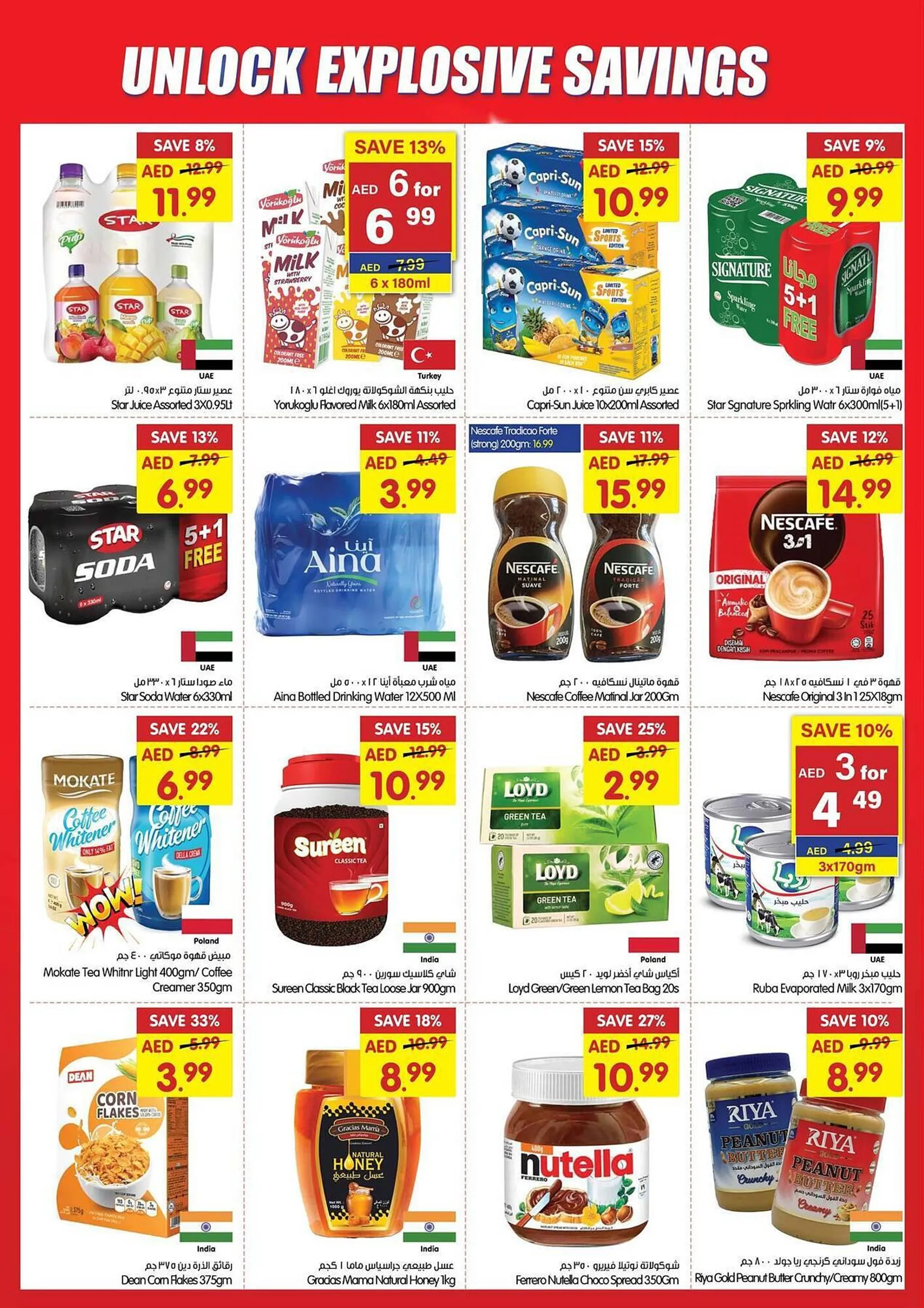 Gala Supermarket catalogue from 26 June to 30 June 2024 - Offers page 9