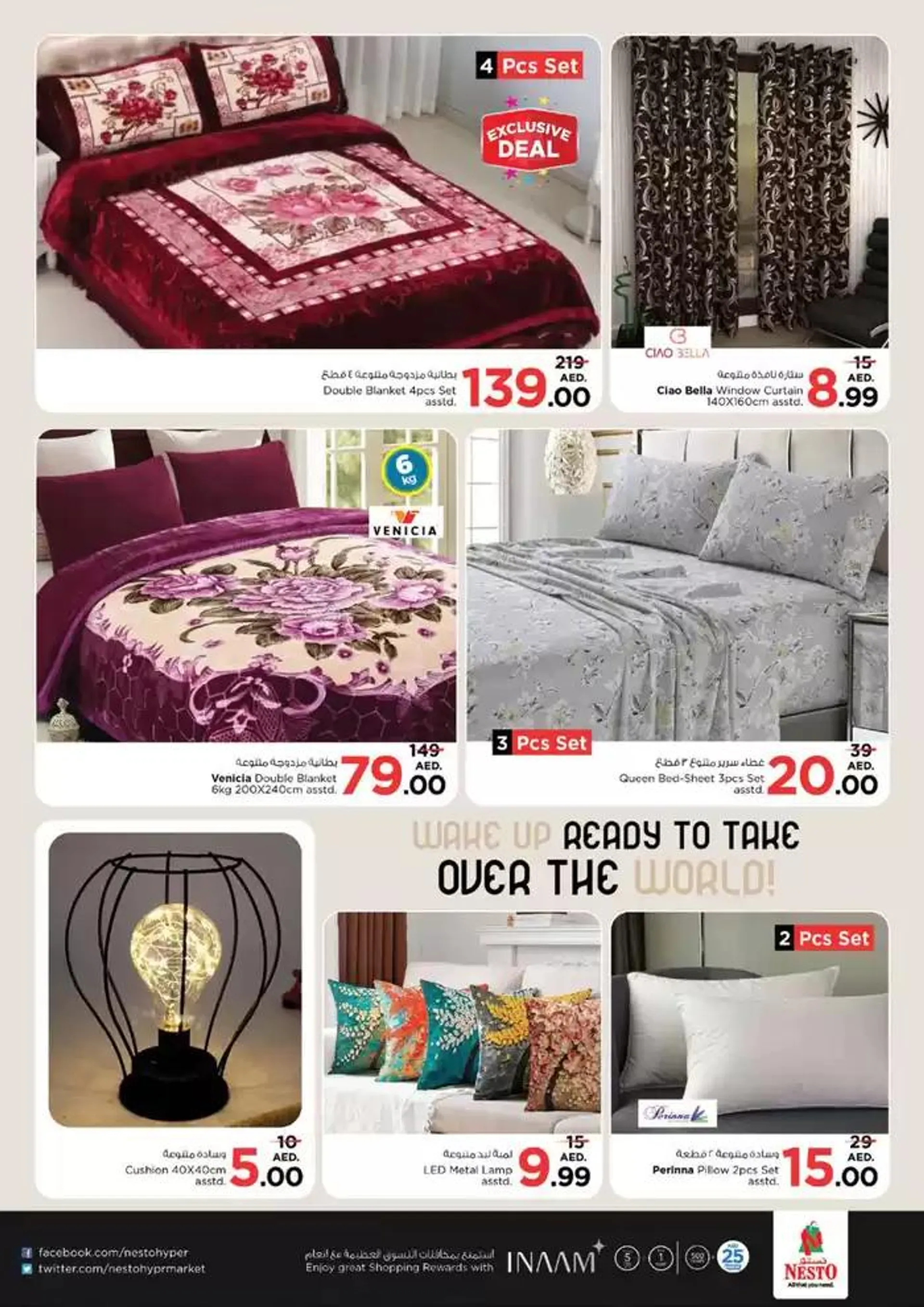 Top offers for thrifty shoppers from 28 November to 2 December 2024 - Offers page 45