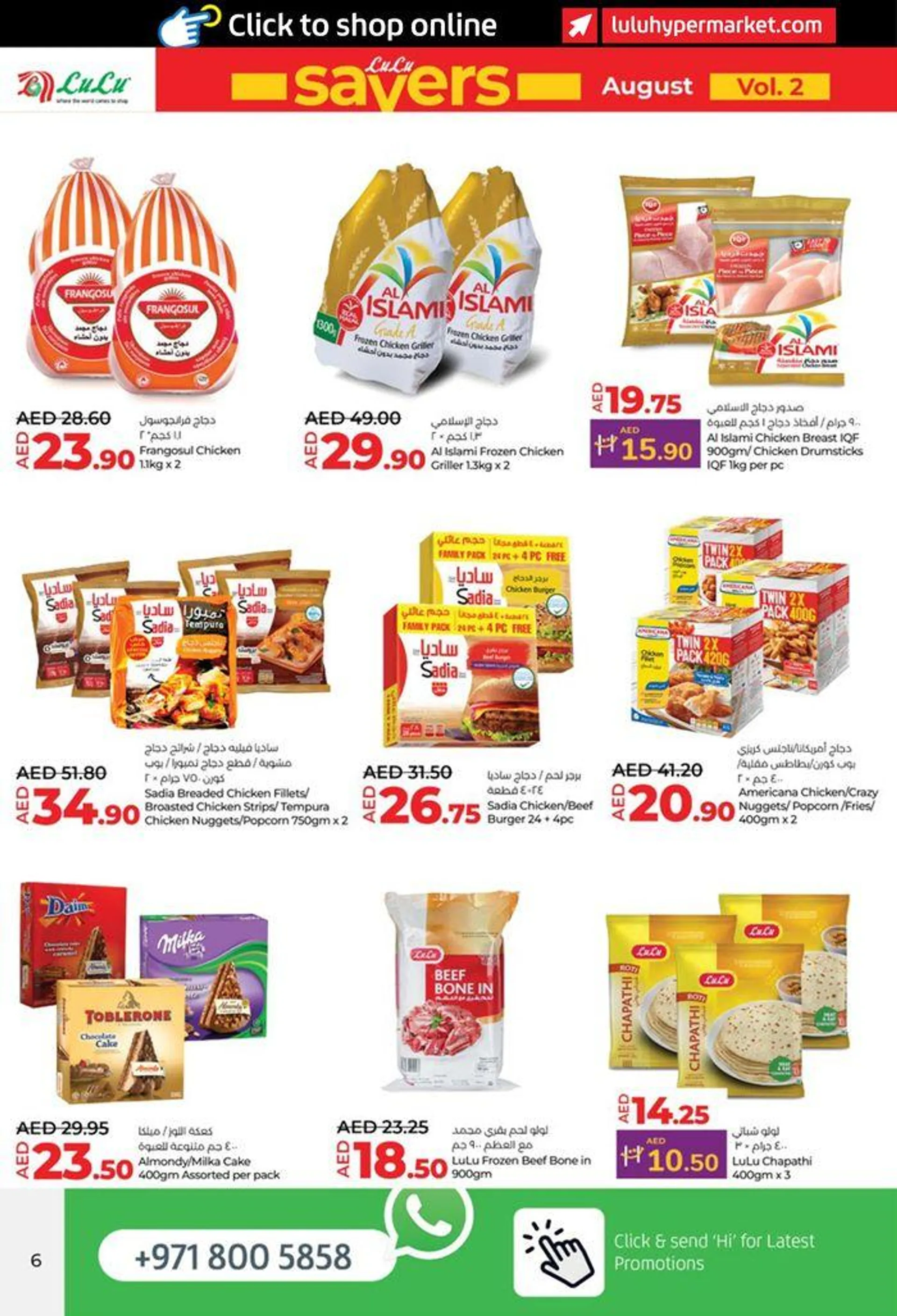 Booklet offers from 8 August to 22 August 2024 - Offers page 6