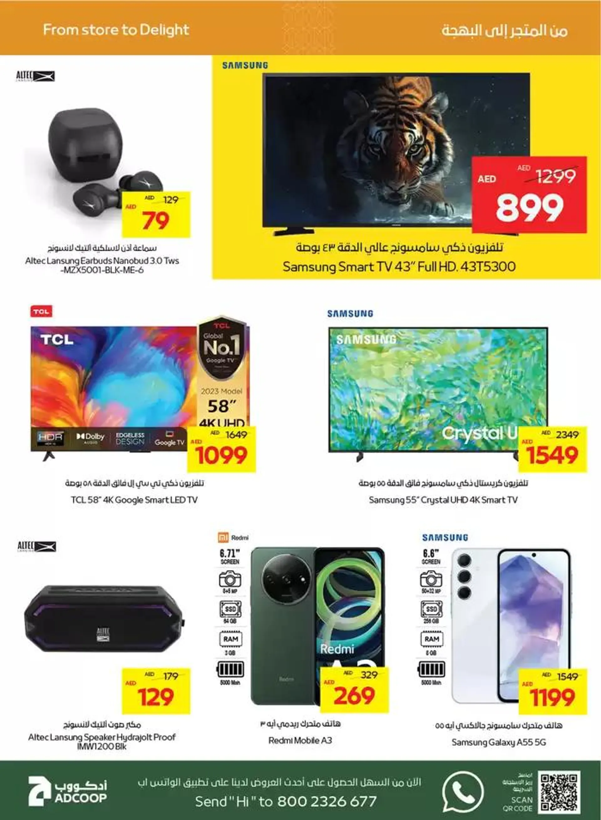 Top deals for all customers from 27 January to 10 February 2025 - Offers page 4