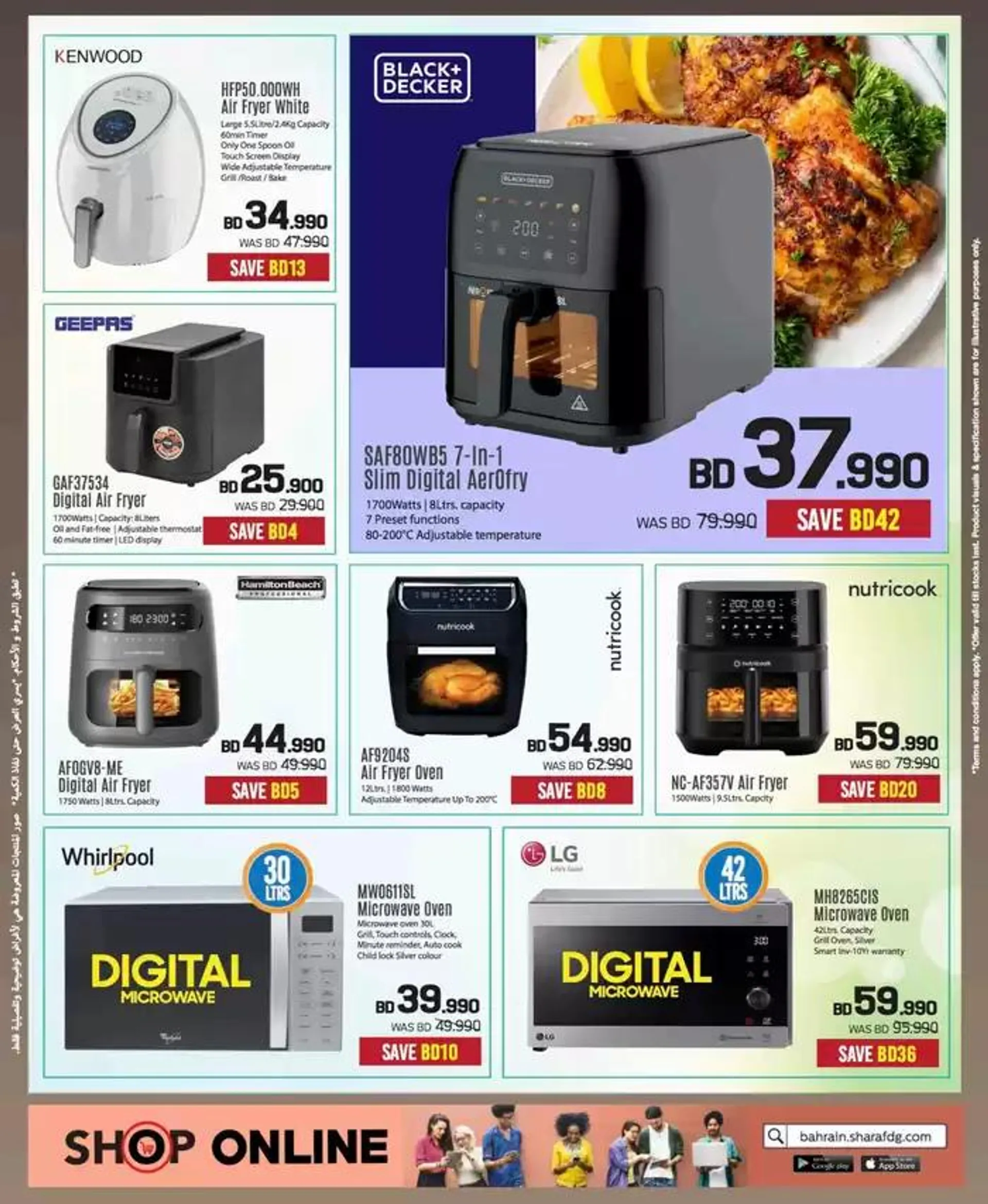 Our best bargains from 20 December to 3 January 2025 - Offers page 75