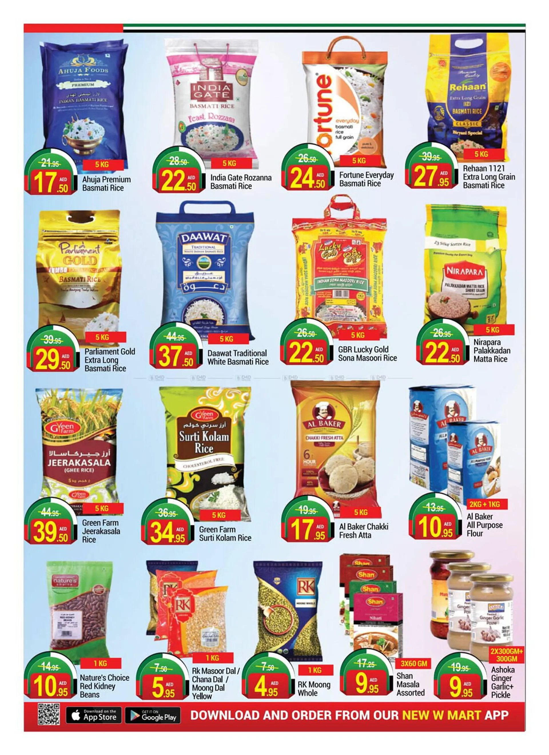 New W Mart catalogue from 29 November to 5 December 2024 - Offers page 13