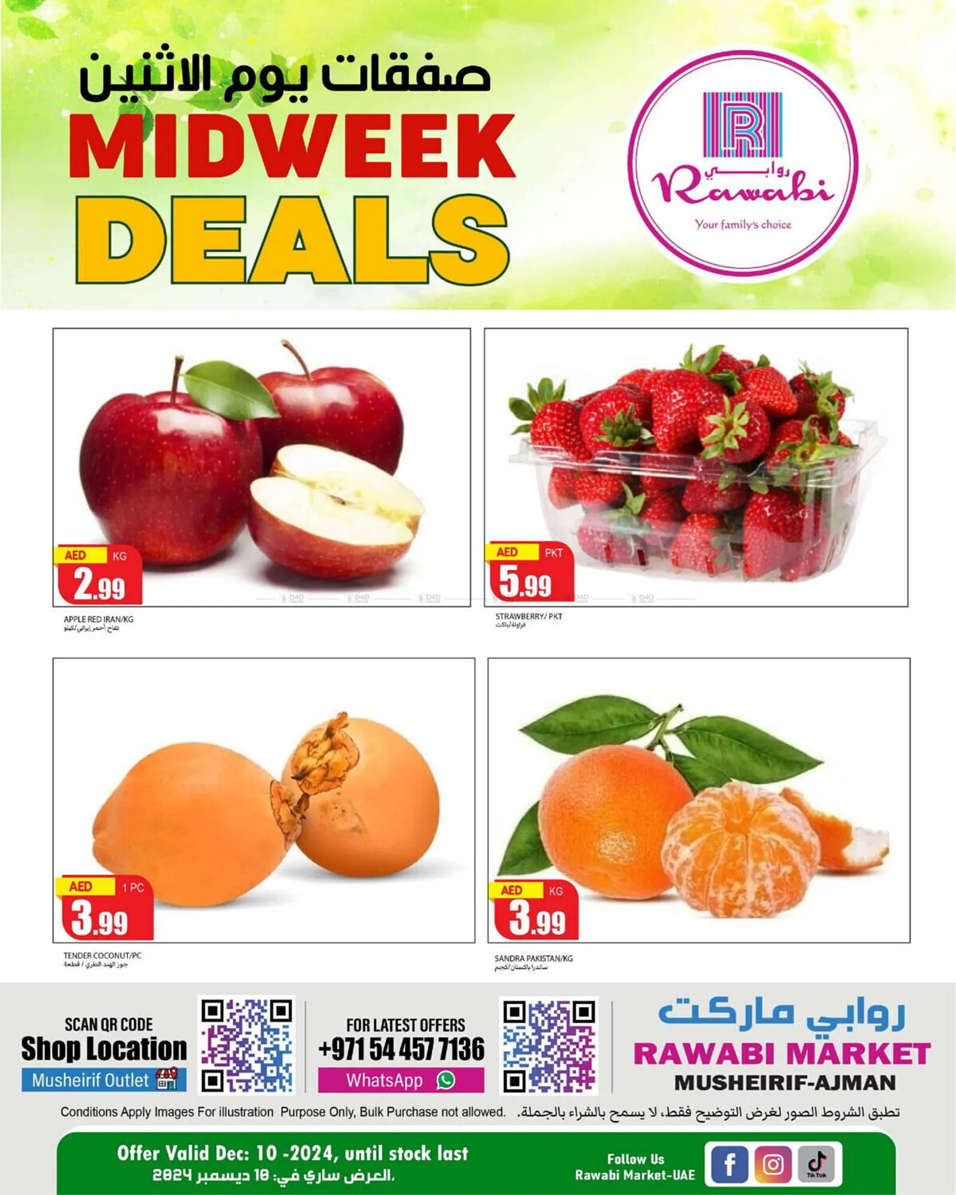 Rawabi Market catalogue - 1