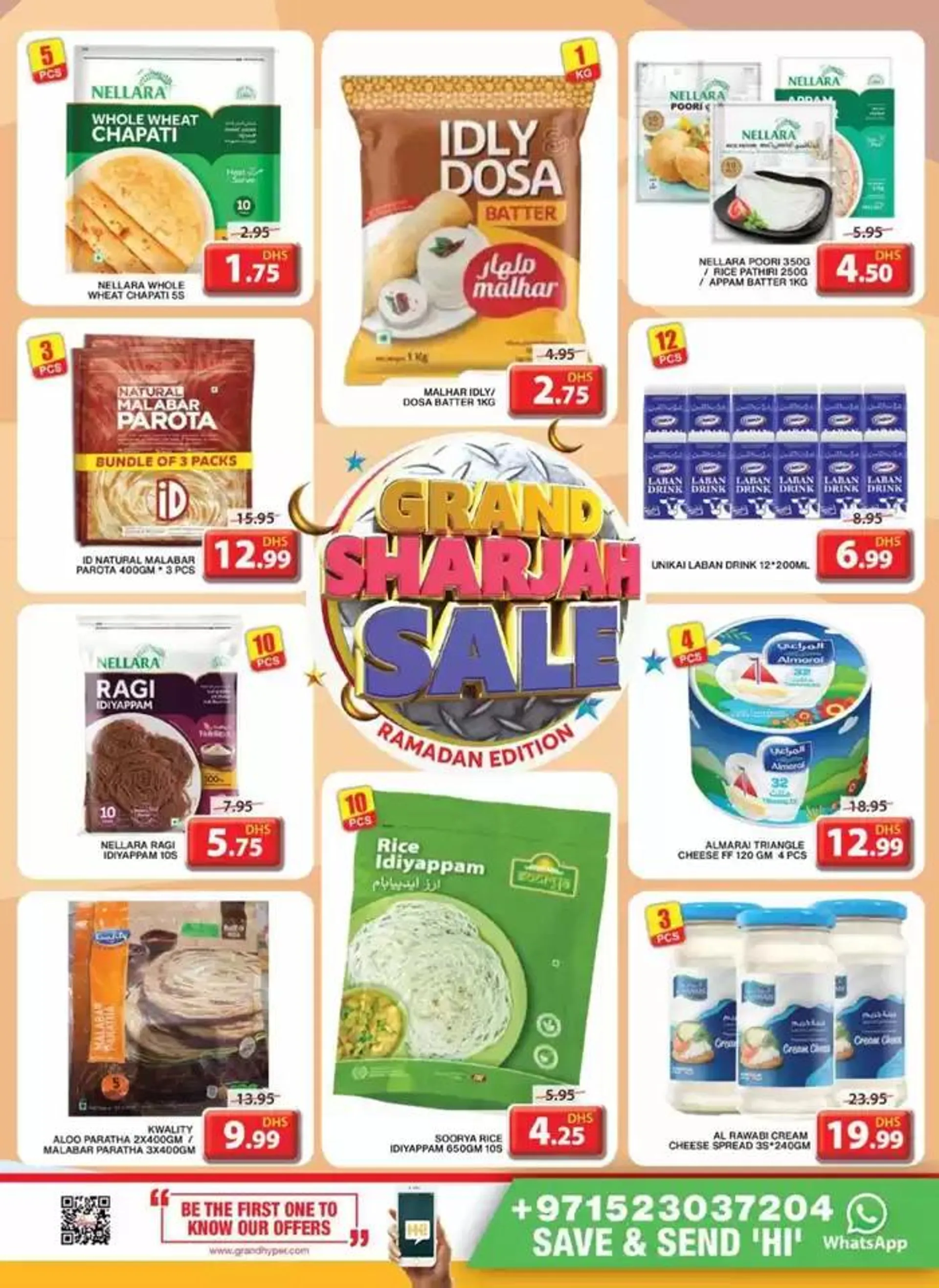 Current bargains and offers from 27 February to 5 March 2025 - Offers page 17