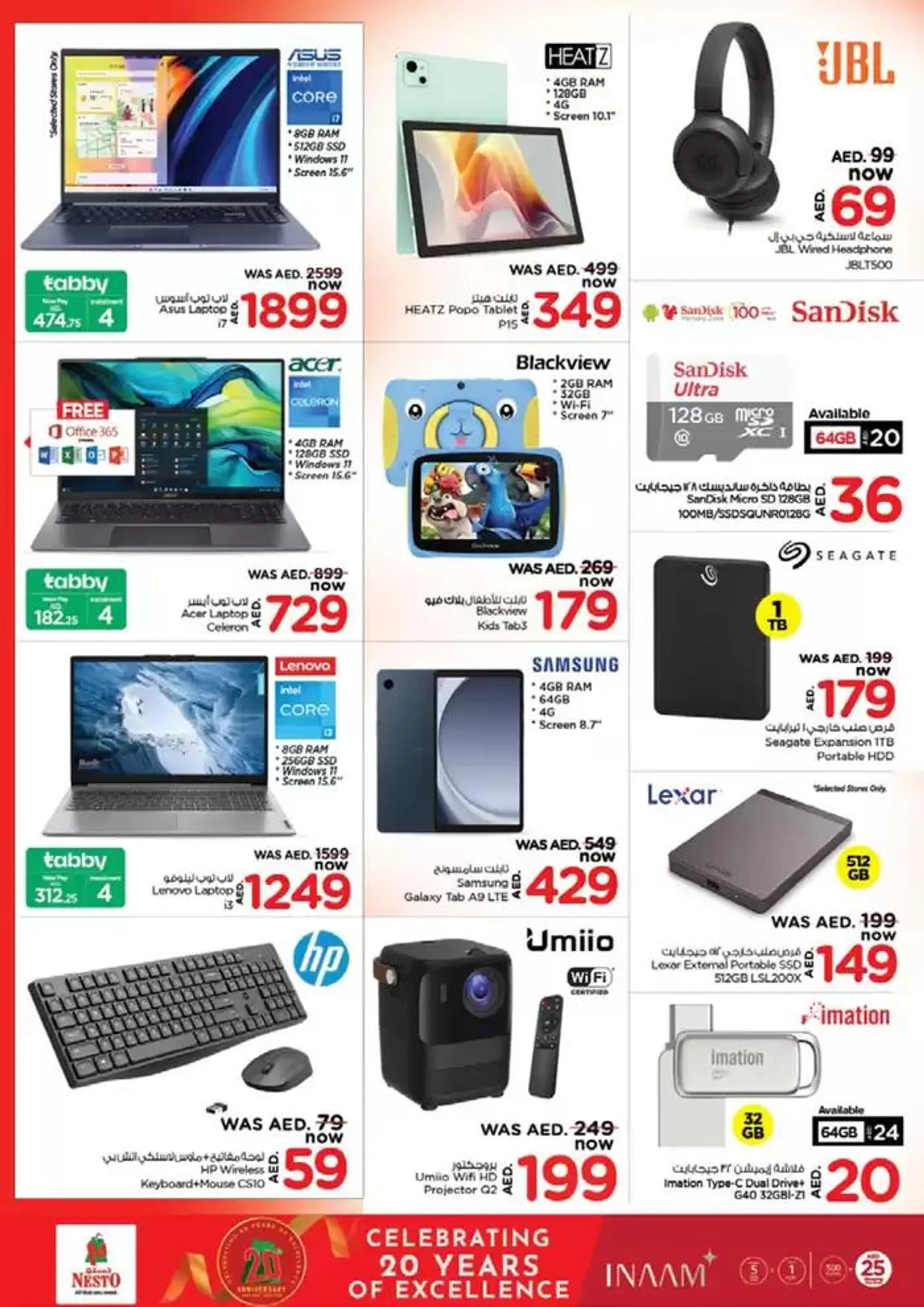 Big Savings At Nesto Hypermarket Fujairah Mall from 28 November to 2 December 2024 - Offers page 35