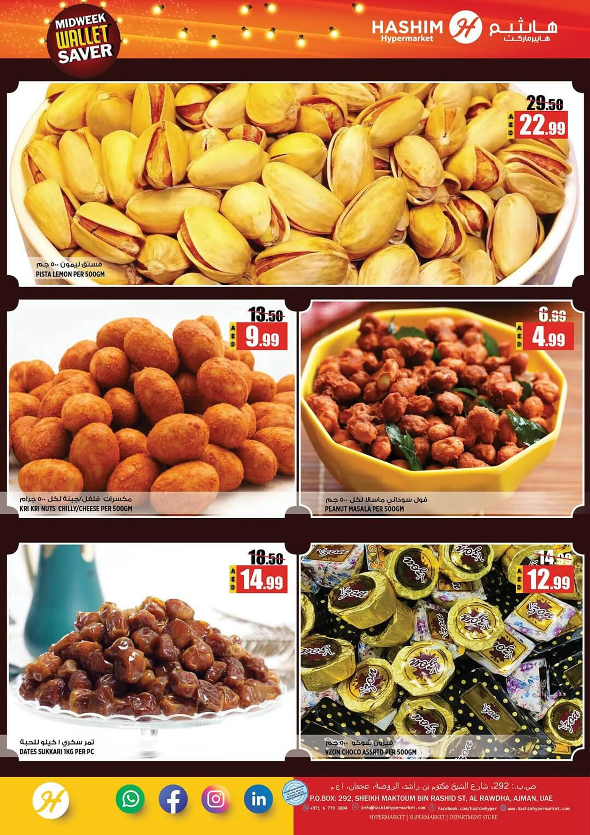 Hashim Hypermarket catalogue from 28 January to 29 January 2025 - Offers page 5