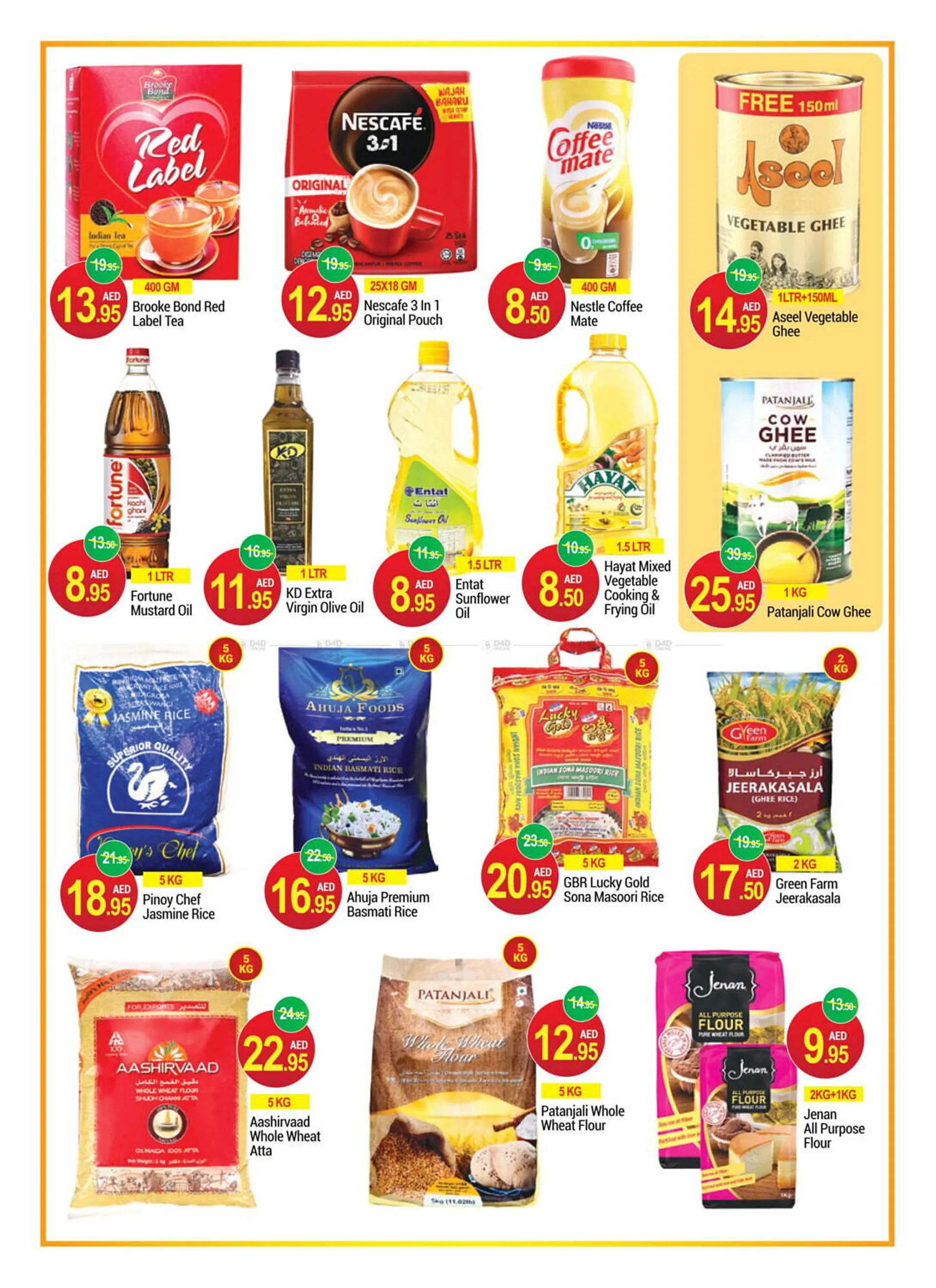 New W Mart catalogue from 21 June to 23 June 2024 - Offers page 5