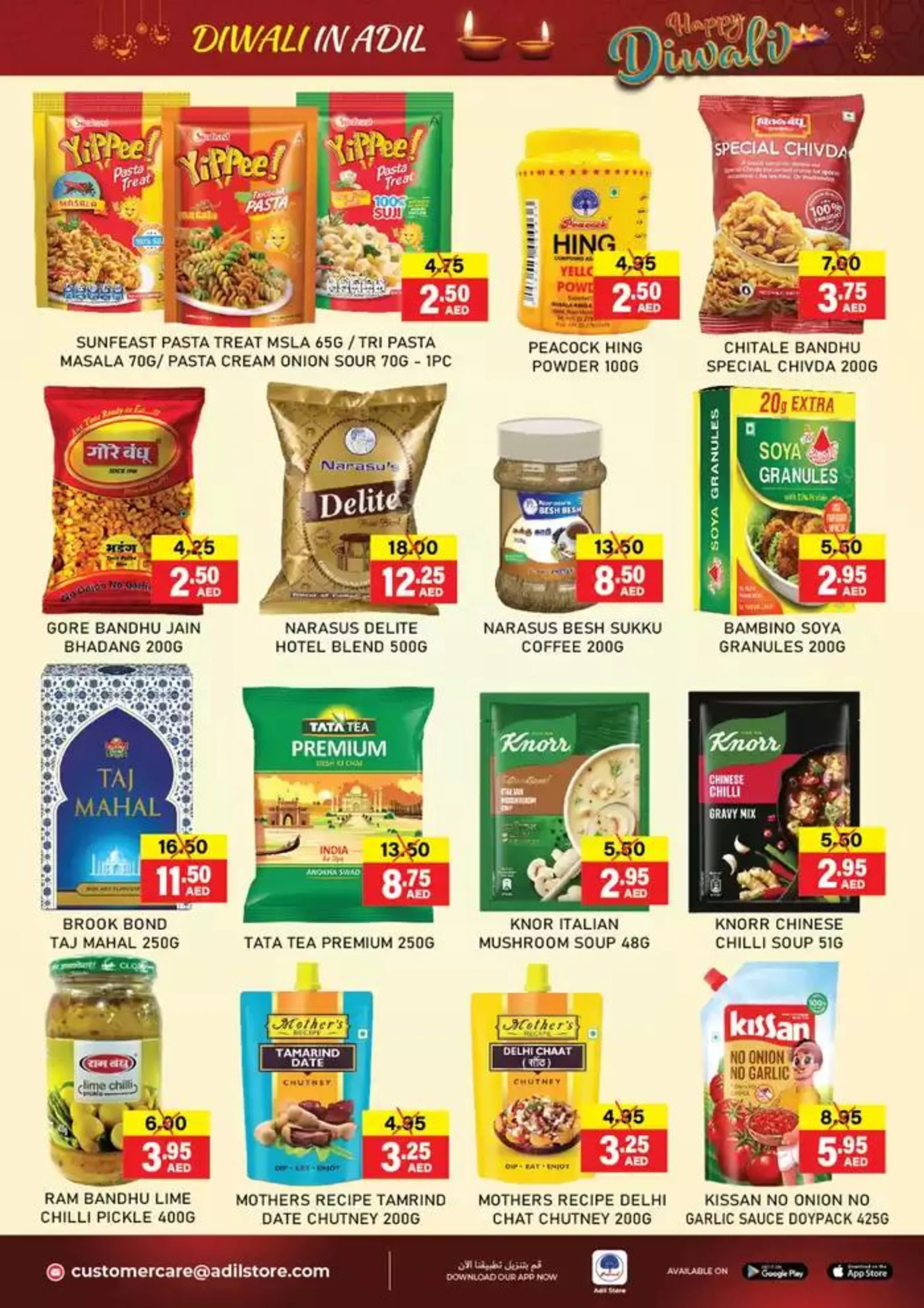 Al Adil promotion from 21 October to 4 November 2024 - Offers page 4