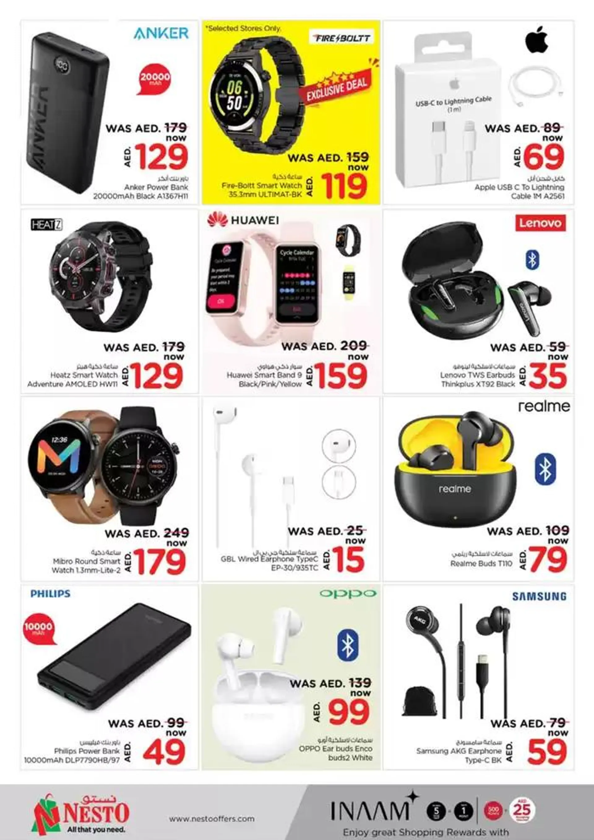 NESTO BIG SAVINGS OFFERS! from 28 November to 2 December 2024 - Offers page 32