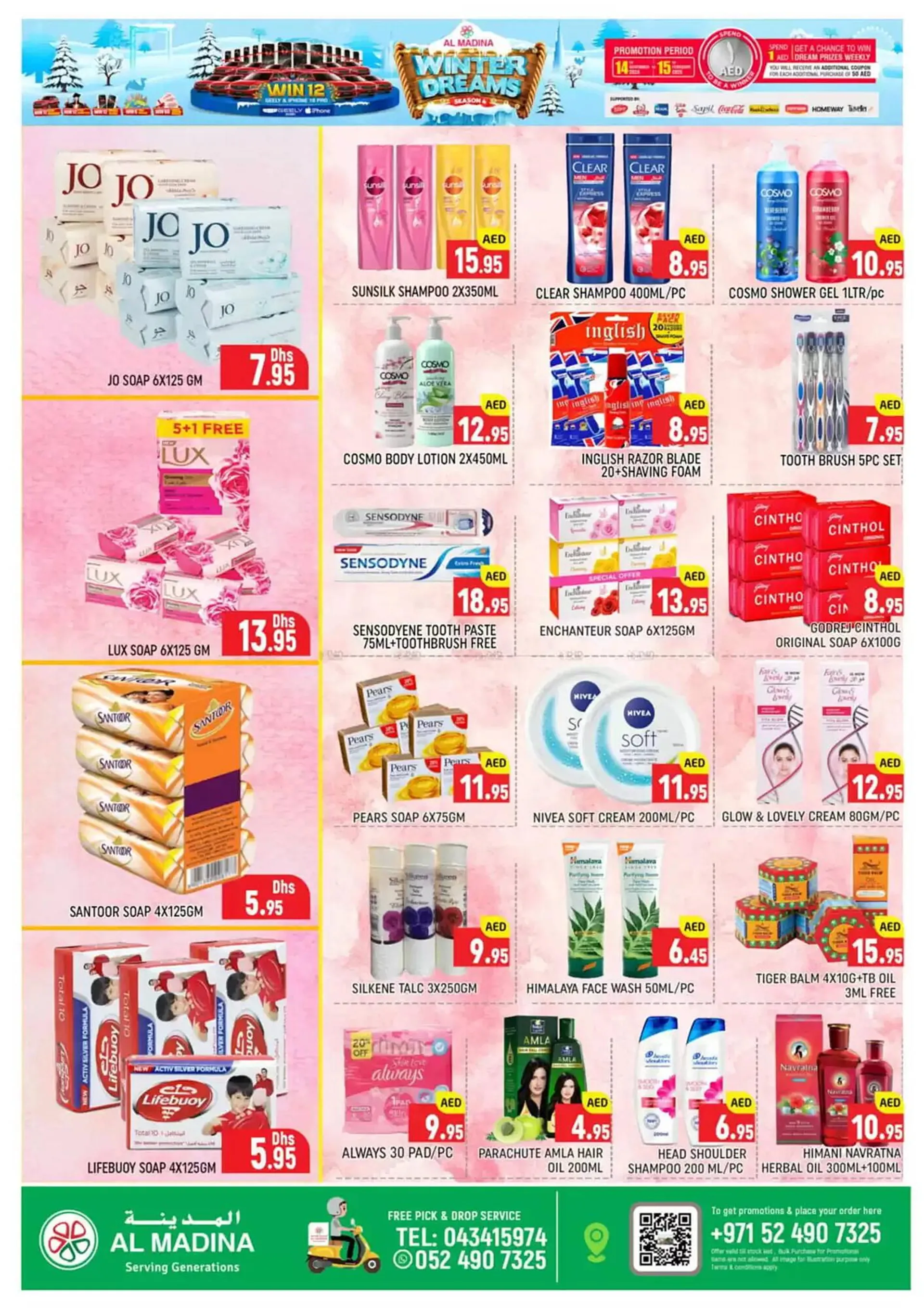 Al Madina catalogue from 14 November to 15 February 2025 - Offers page 7