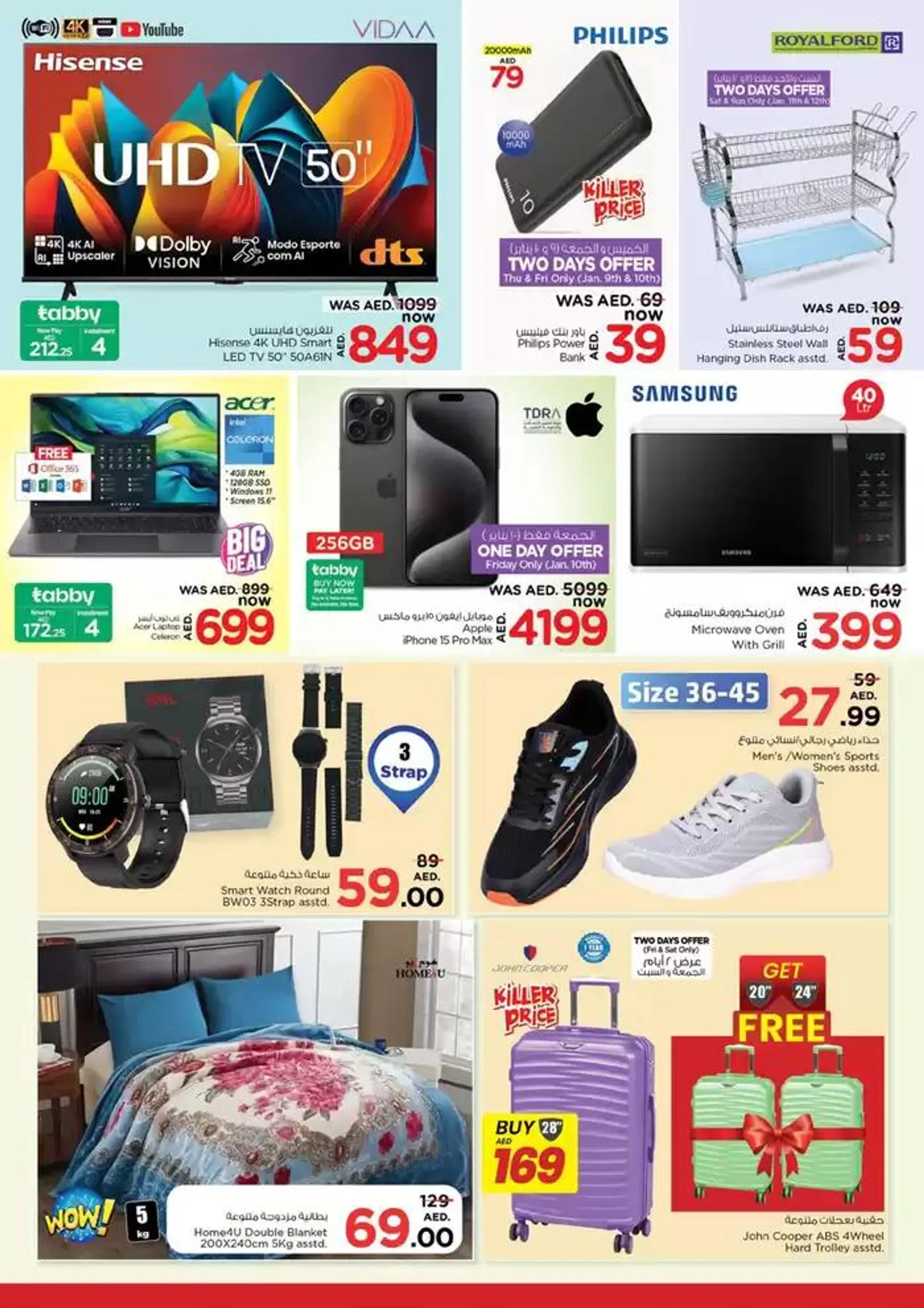 Top offers for all bargain hunters from 9 January to 13 January 2025 - Offers page 30