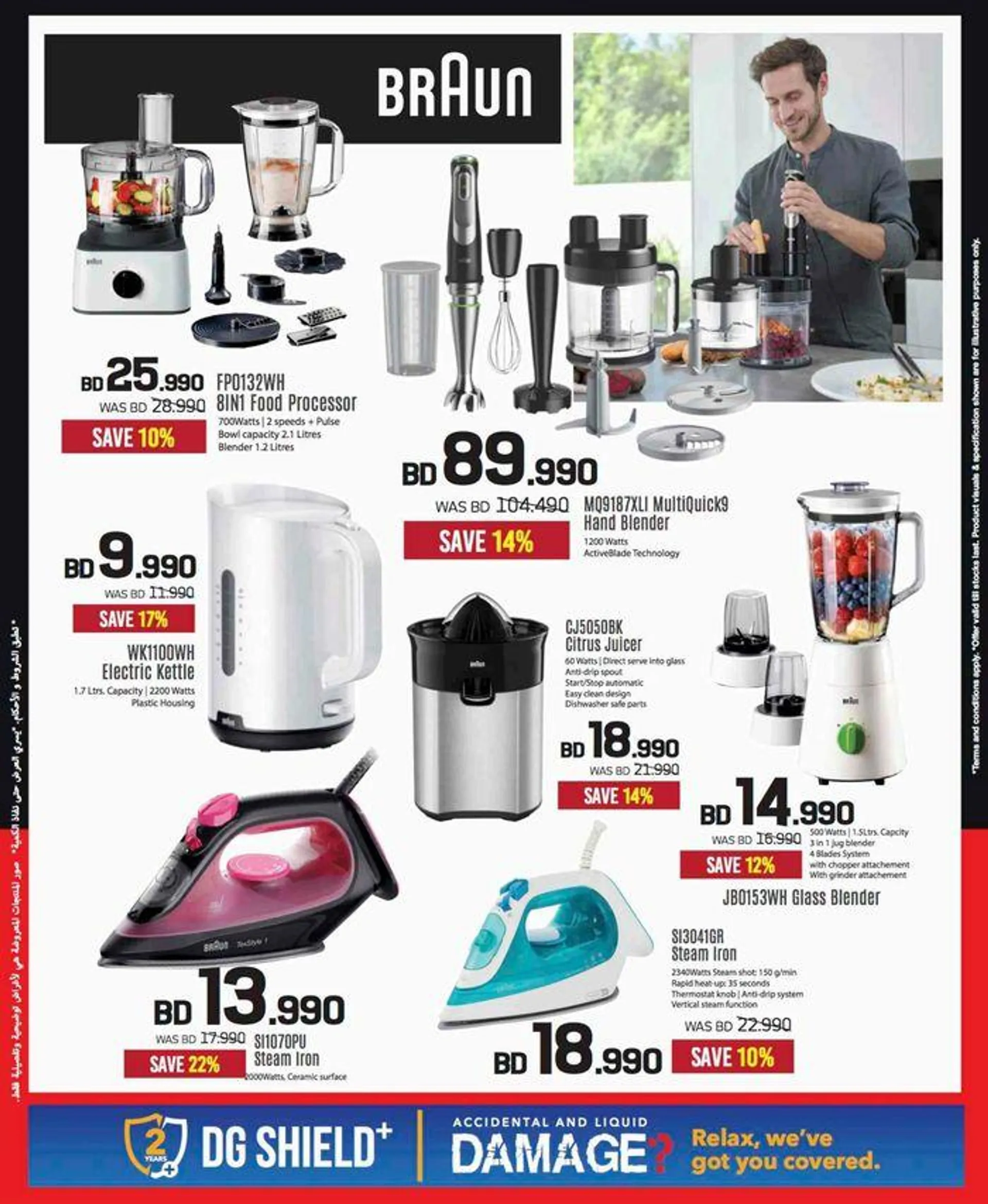 Top offers for thrifty shoppers from 24 September to 8 October 2024 - Offers page 71