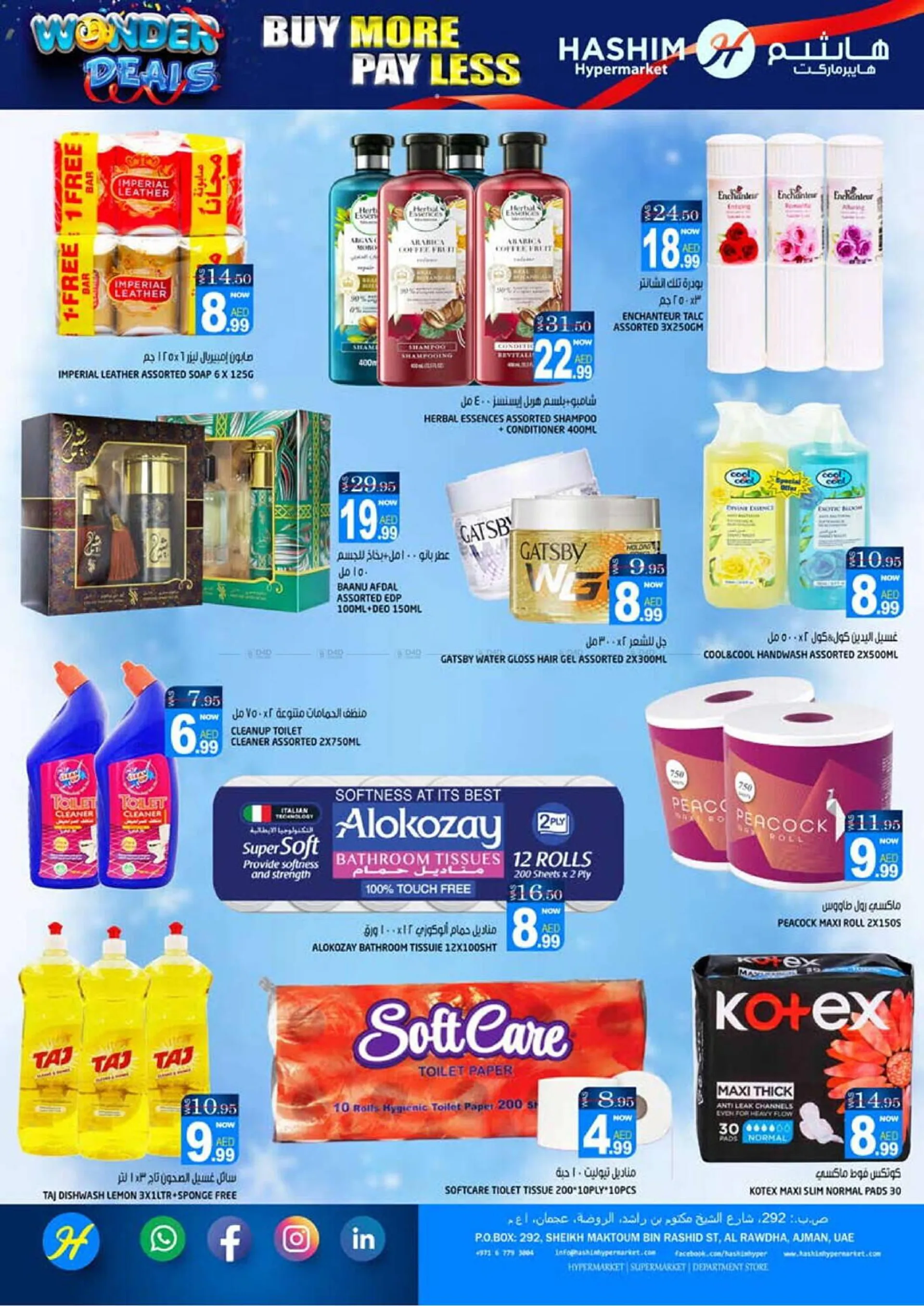 Hashim Hypermarket catalogue from 10 December to 11 December 2024 - Offers page 8