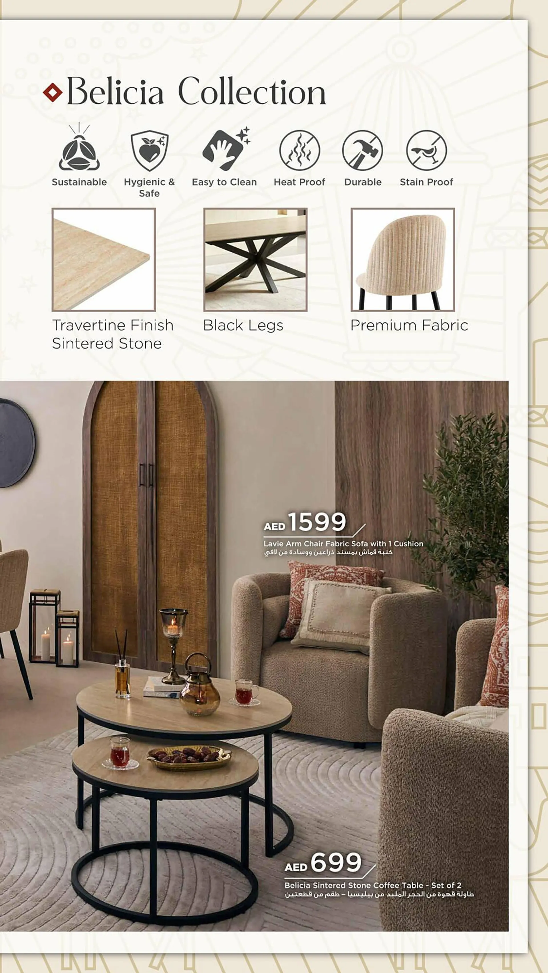 Home Box catalogue from 28 January to 31 March 2025 - Offers page 39