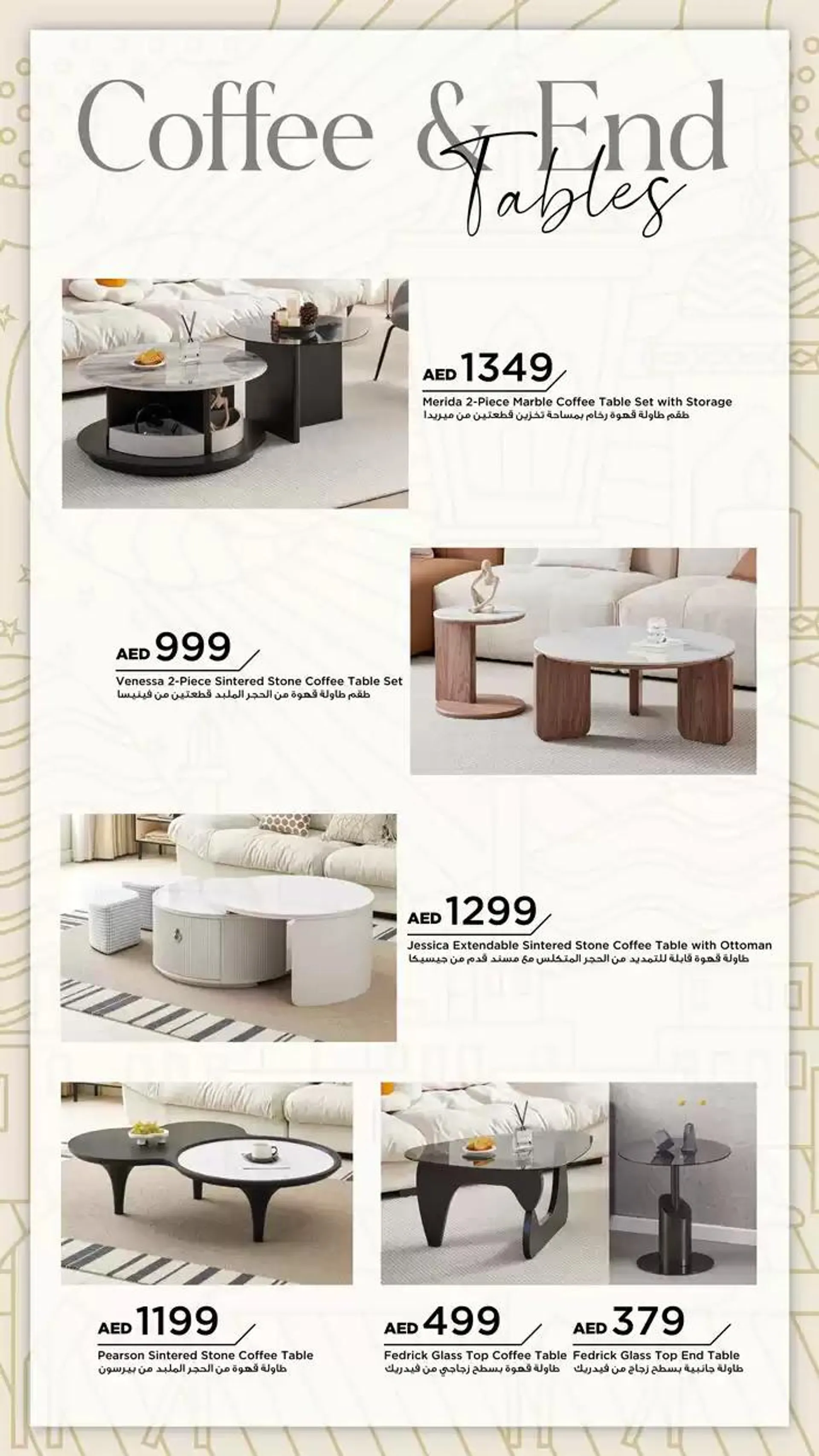 PRE-RAMADAN from 22 January to 5 February 2025 - Offers page 78