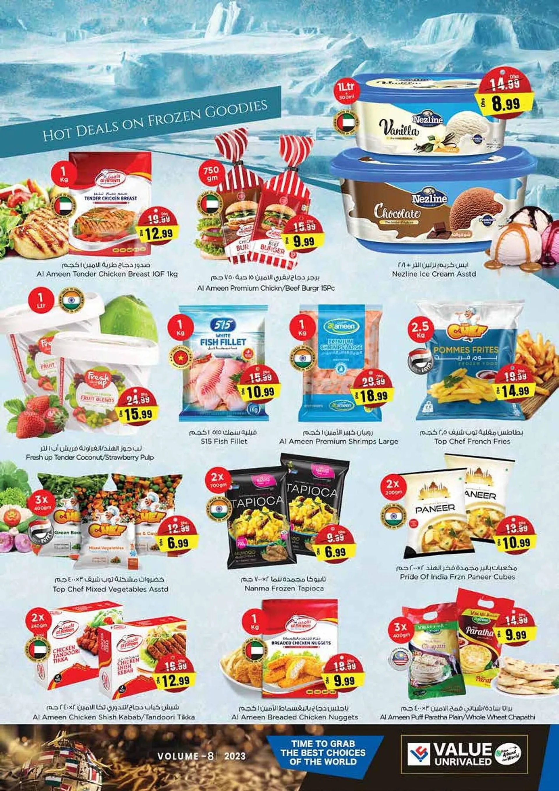 Last Chance catalogue from 21 September to 30 September 2023 - Offers page 13