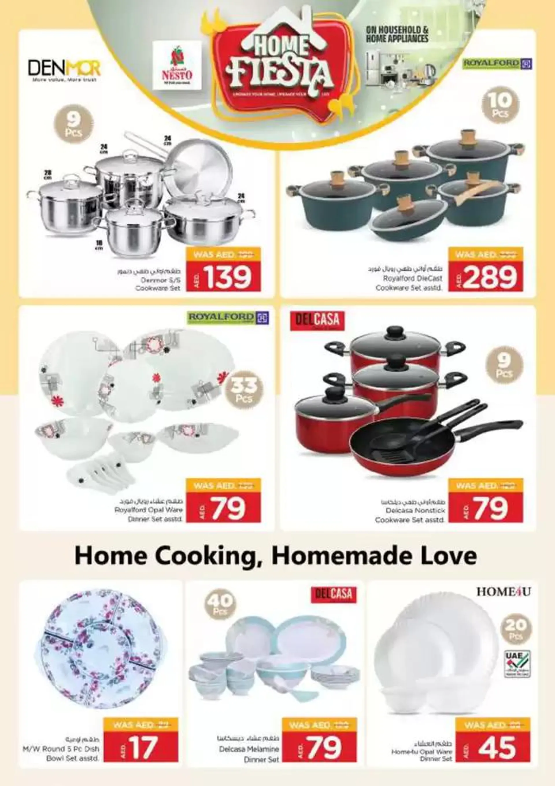 Nesto DEIRA SHOPPING DAYS from 9 January to 13 January 2025 - Offers page 22
