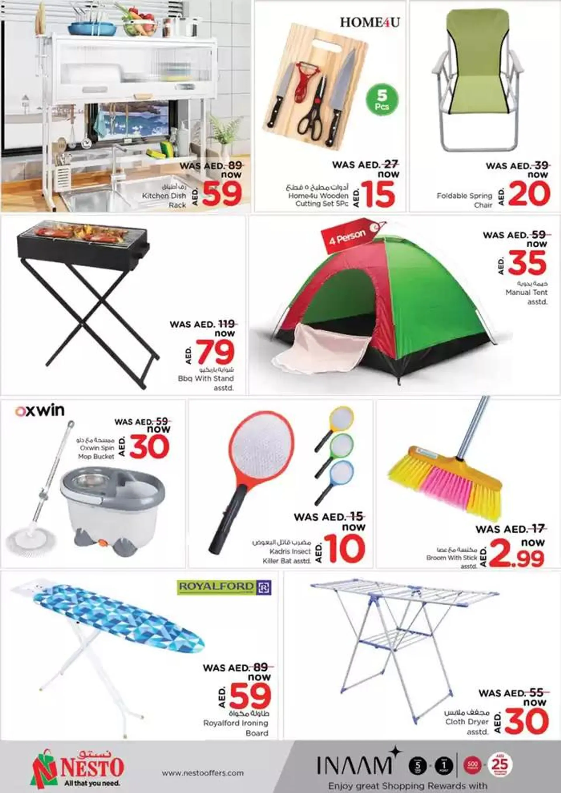 NESTO BIG SAVINGS OFFERS! from 28 November to 2 December 2024 - Offers page 28