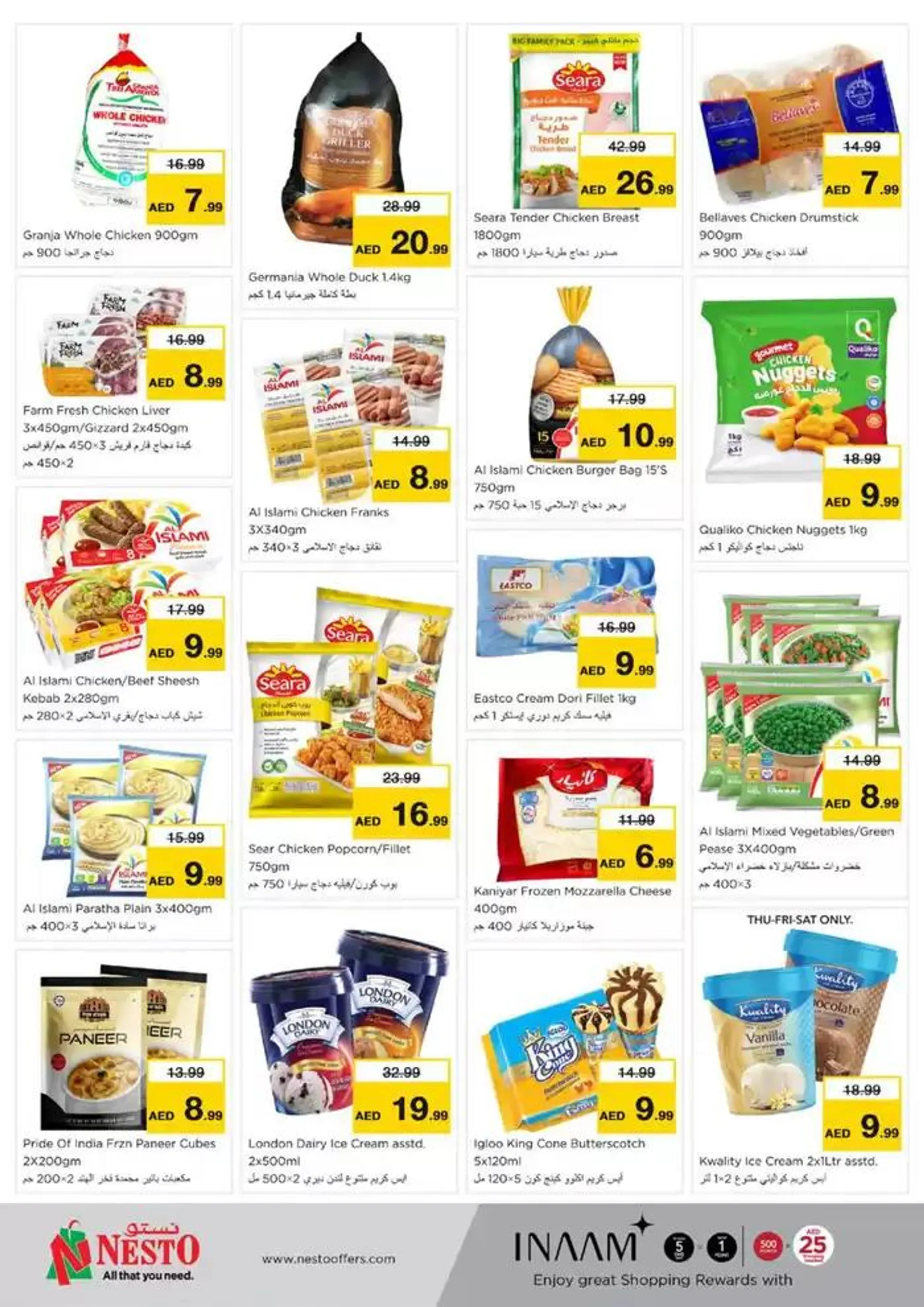 Top offers for thrifty shoppers from 28 November to 2 December 2024 - Offers page 12