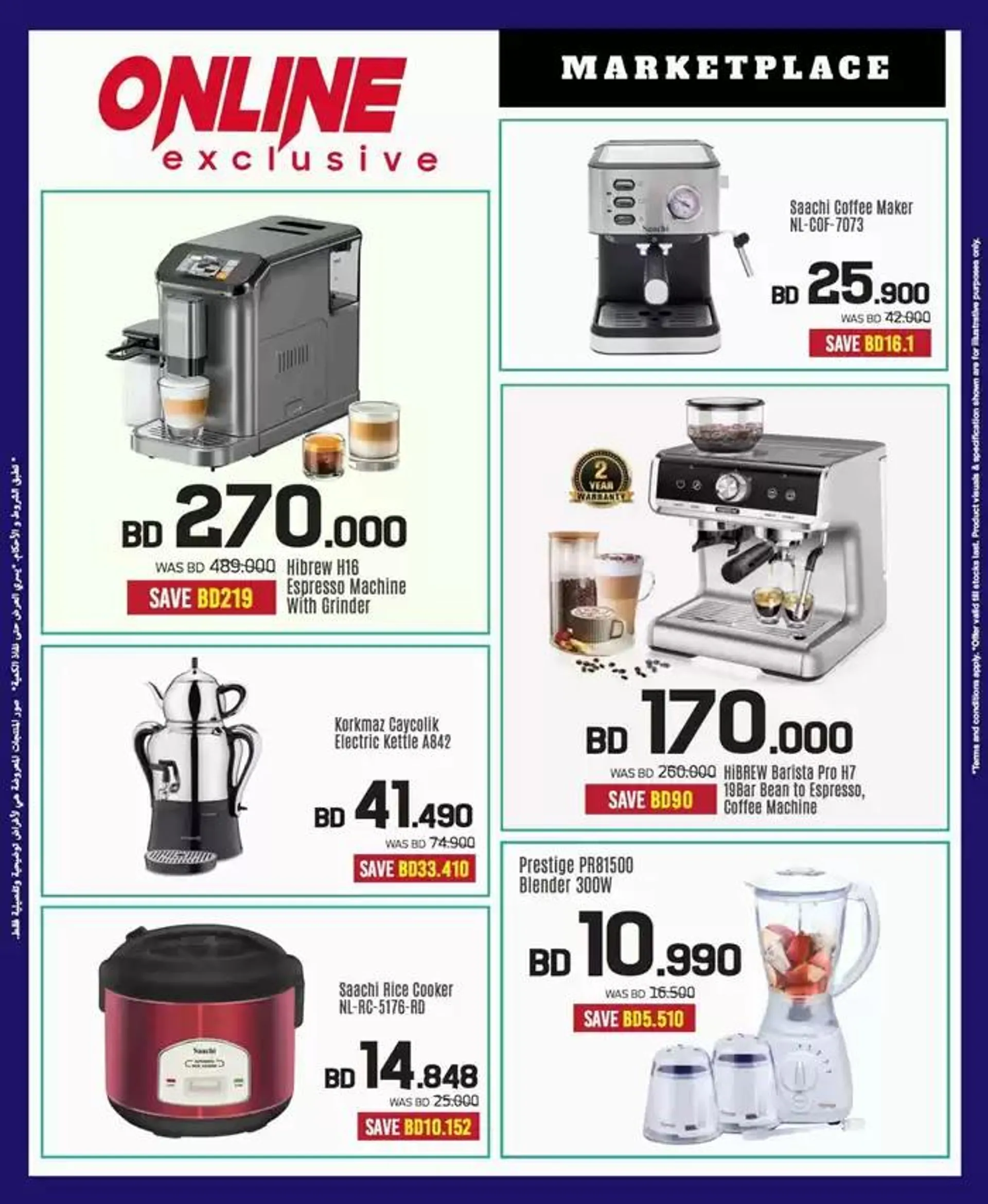 Top offers for thrifty shoppers from 24 January to 7 February 2025 - Offers page 98