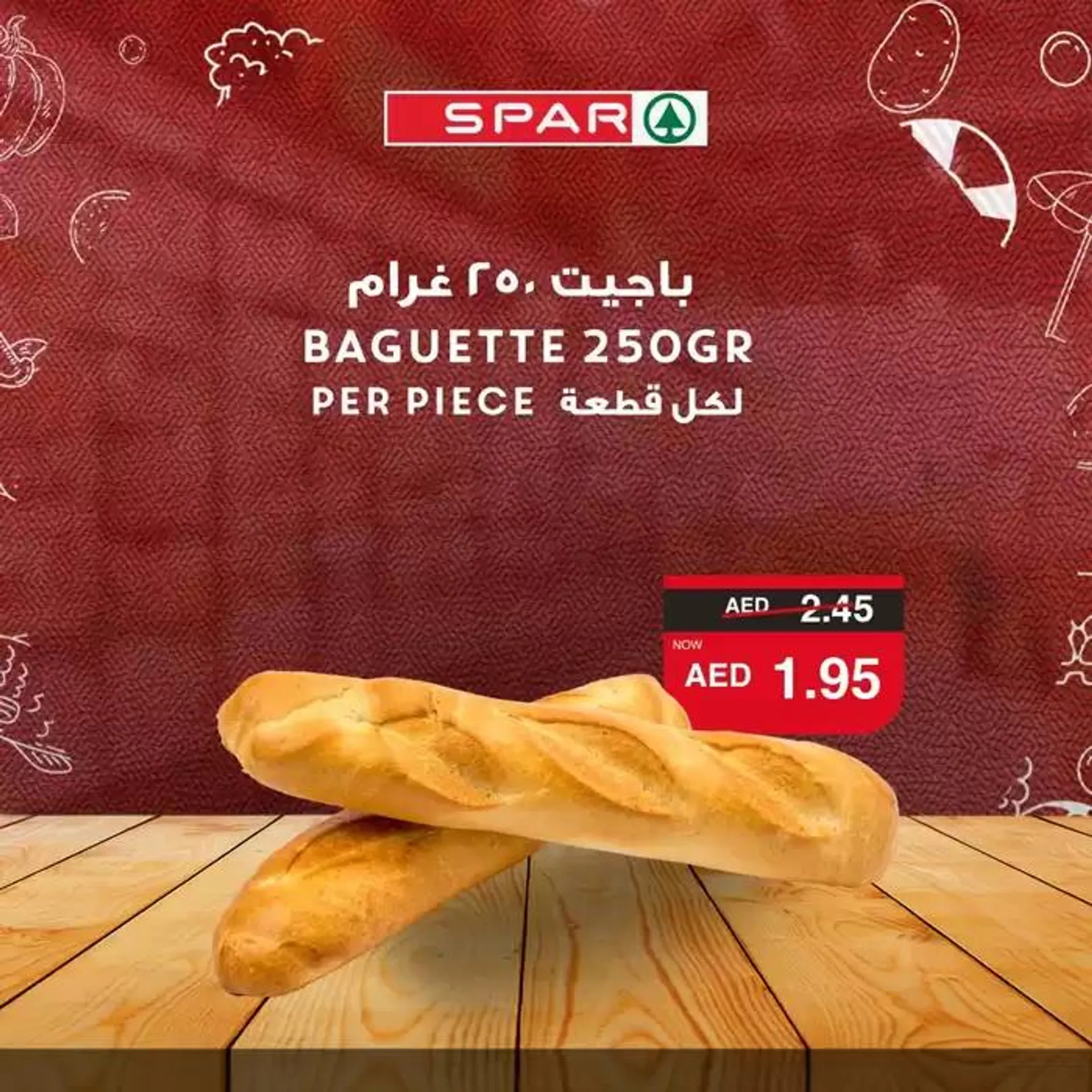 Spar promotion from 27 November to 11 December 2024 - Offers page 7