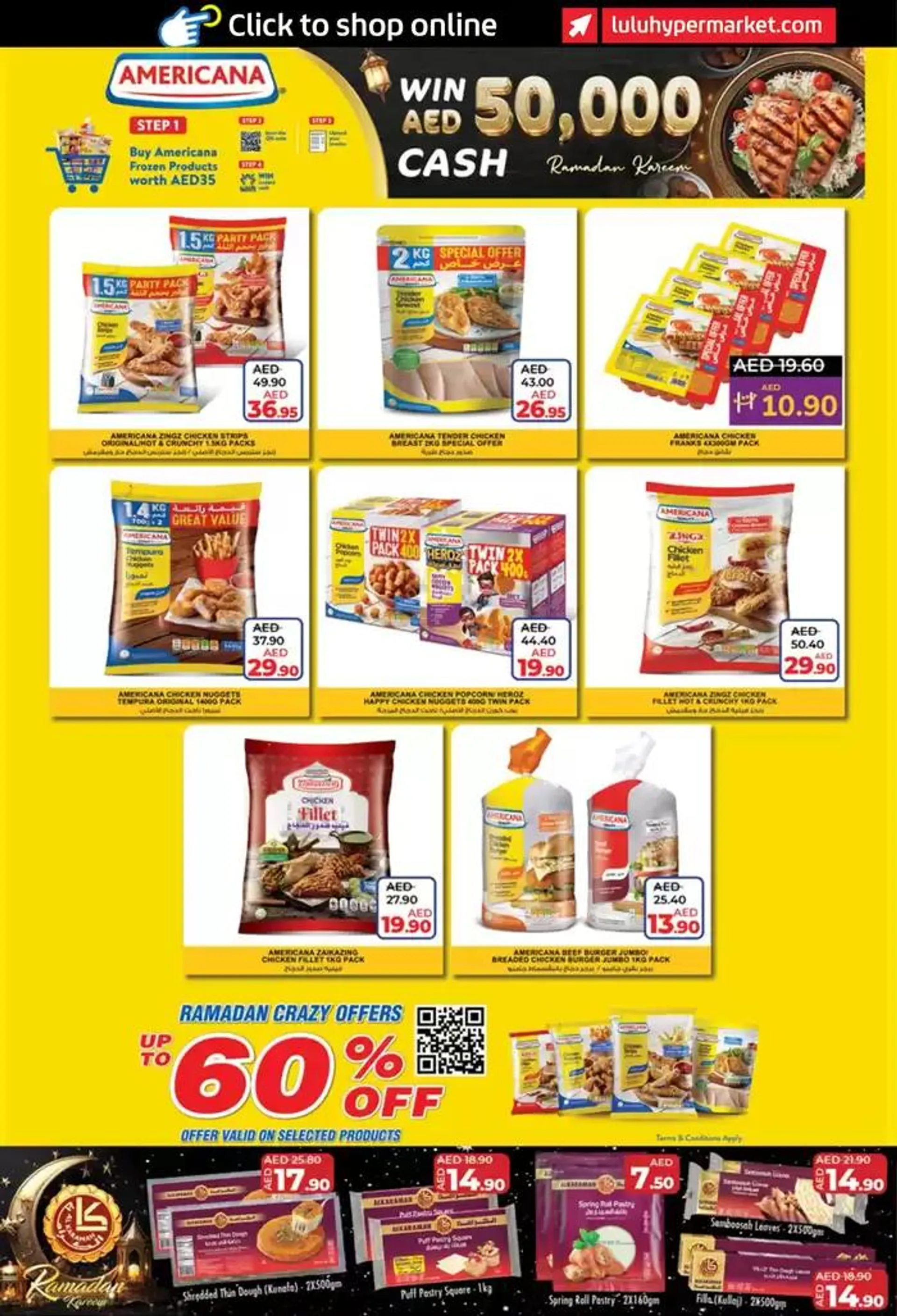 Ramadan Savers! Abu Dhabi, Al Ain from 26 February to 5 March 2025 - Offers page 20