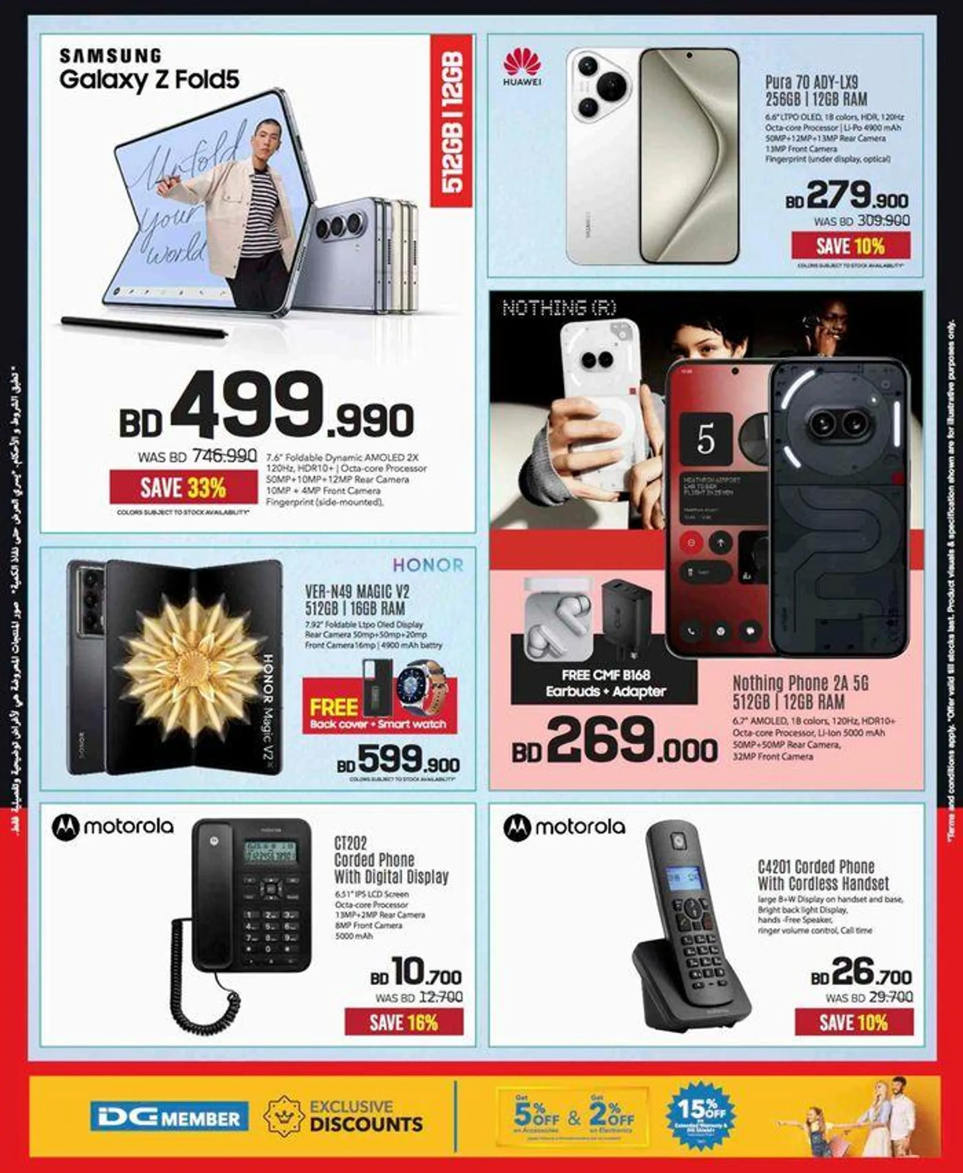 Top offers for thrifty shoppers from 24 September to 8 October 2024 - Offers page 23