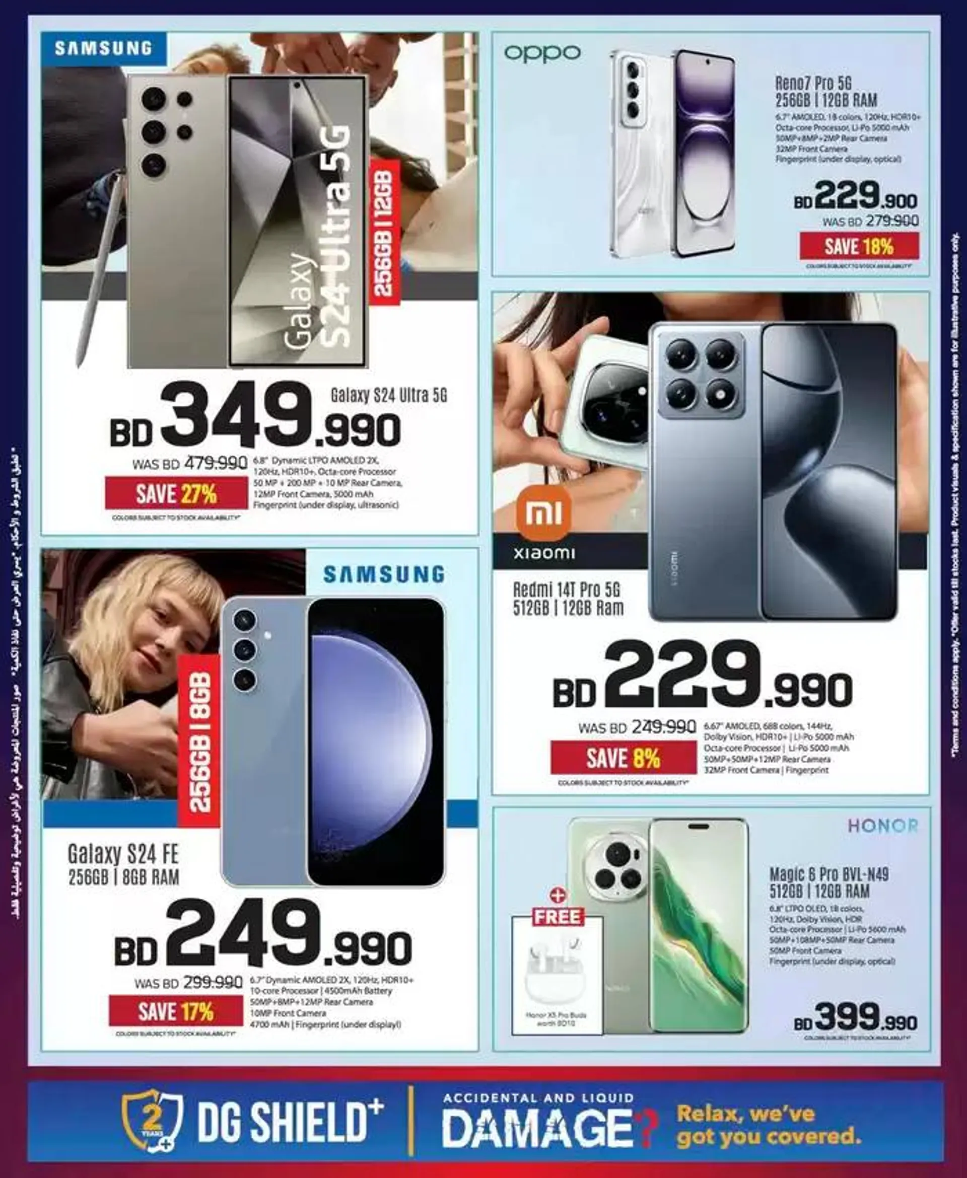 Top deals and discounts from 22 November to 6 December 2024 - Offers page 15