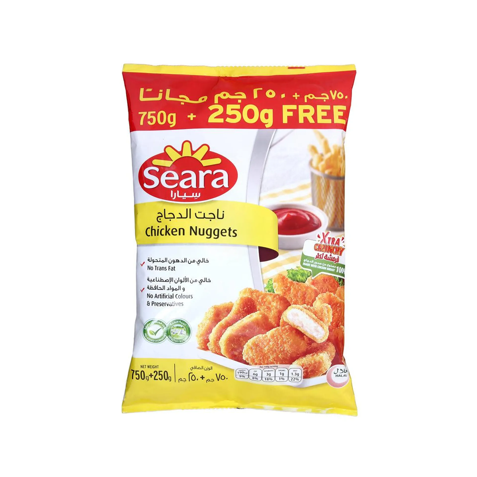 Seara Chicken Nuggets 750 g + 250 g Free