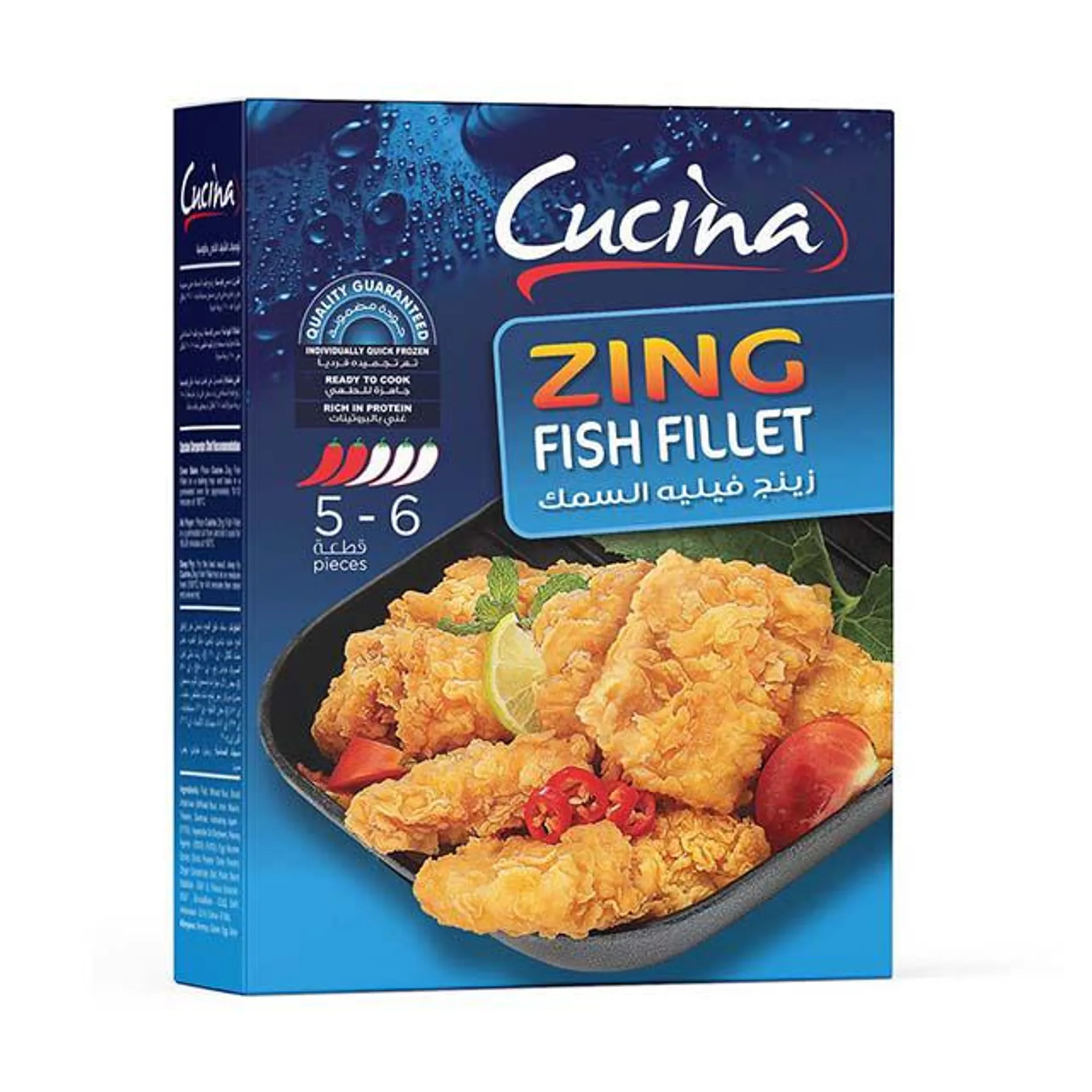 Zing Fish Fillet