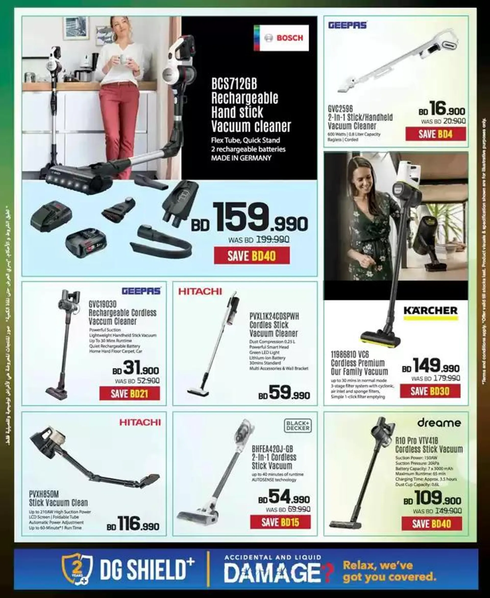 Offers for bargain hunters from 3 October to 17 October 2024 - Offers page 60