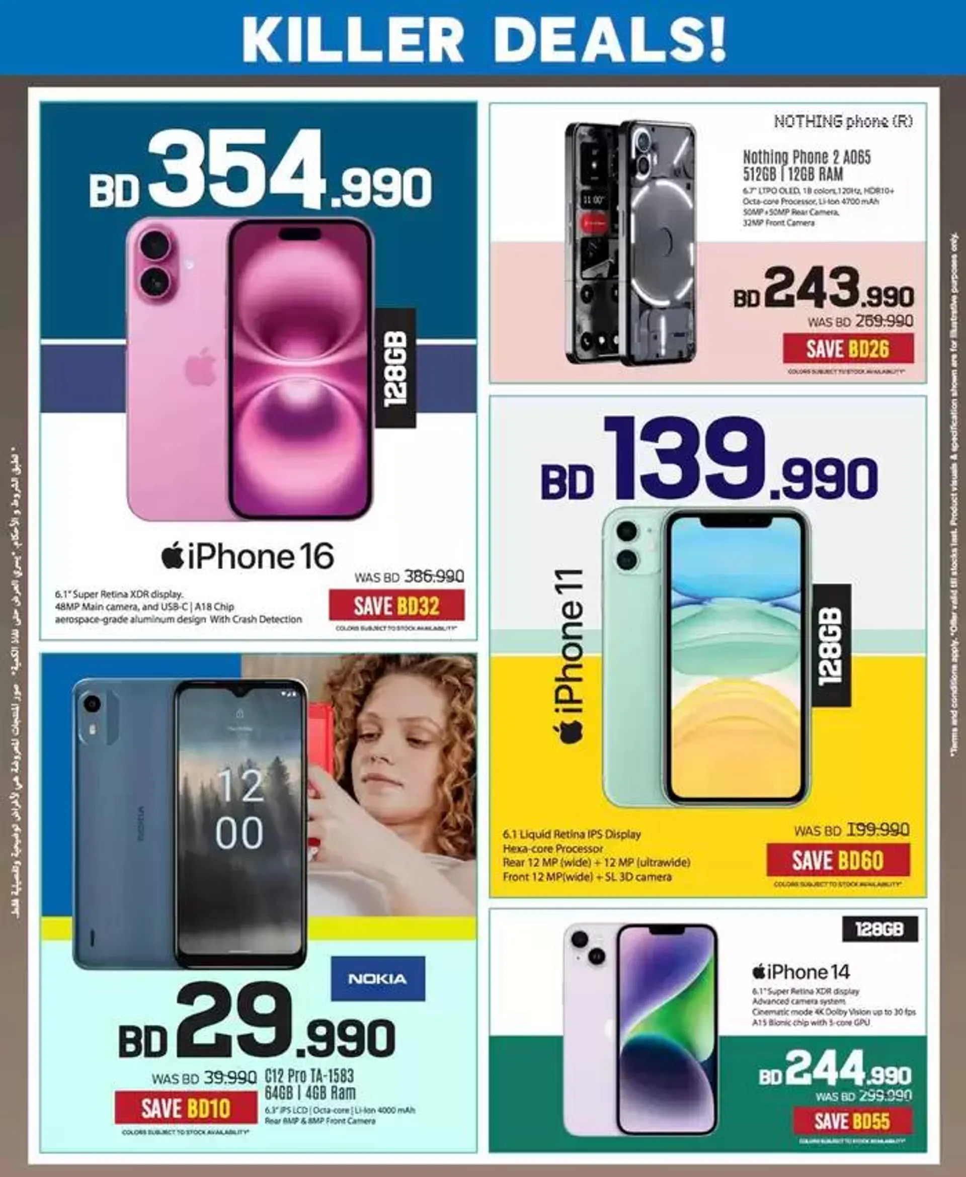 Our best bargains from 20 December to 3 January 2025 - Offers page 10