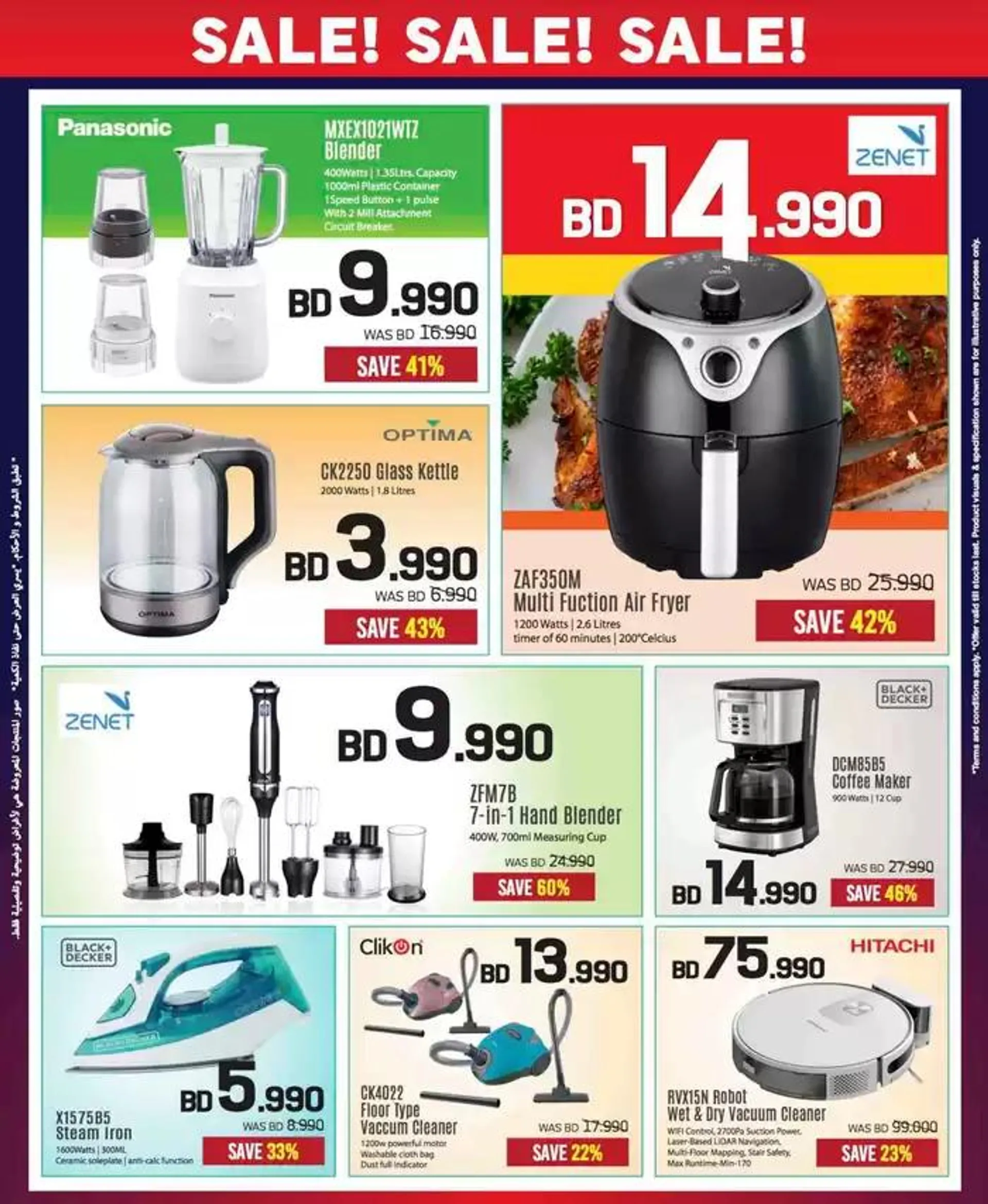 Top deals and discounts from 22 November to 6 December 2024 - Offers page 8