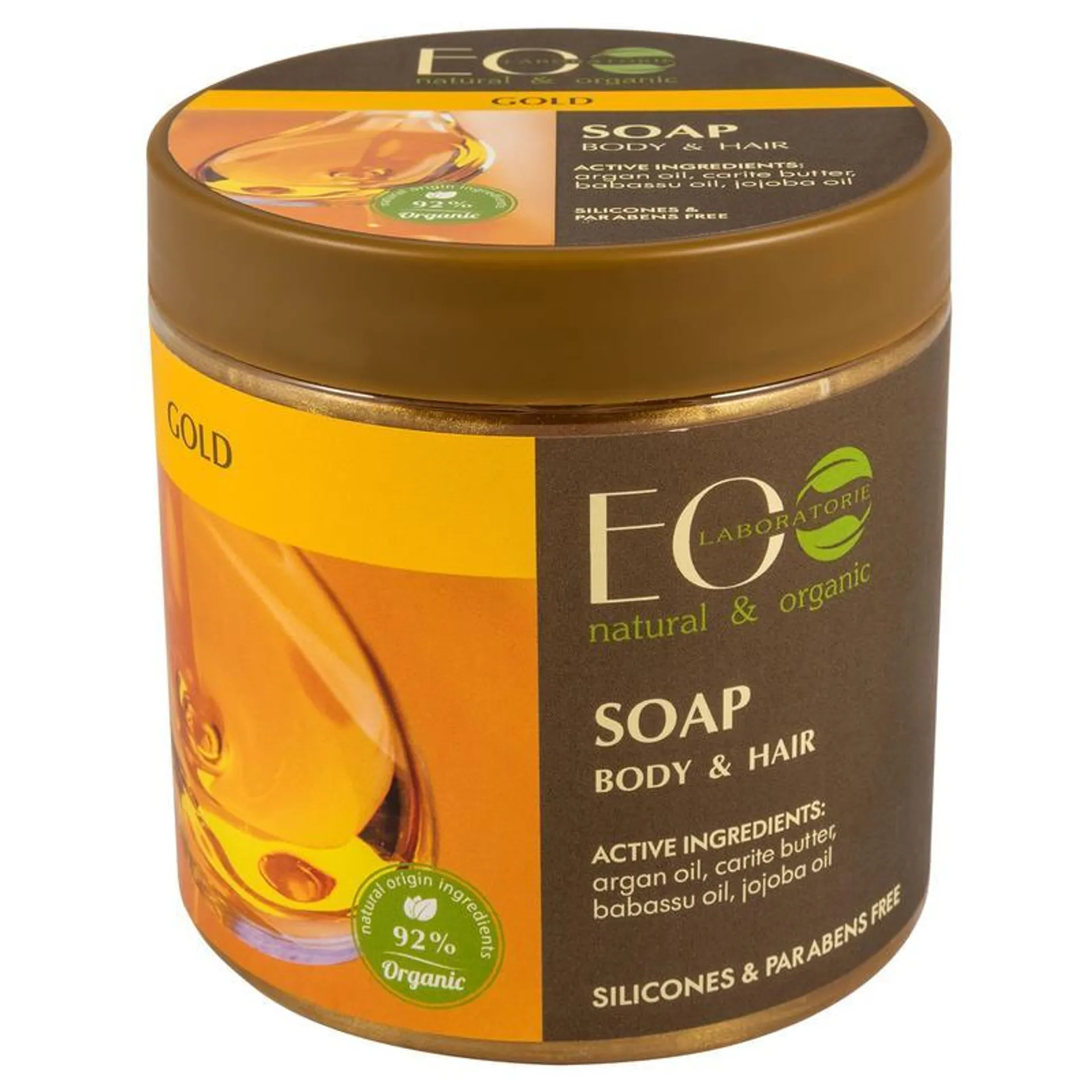 EO Laboratorie Organic Gold Argan Oil Soap: Rejuvenation