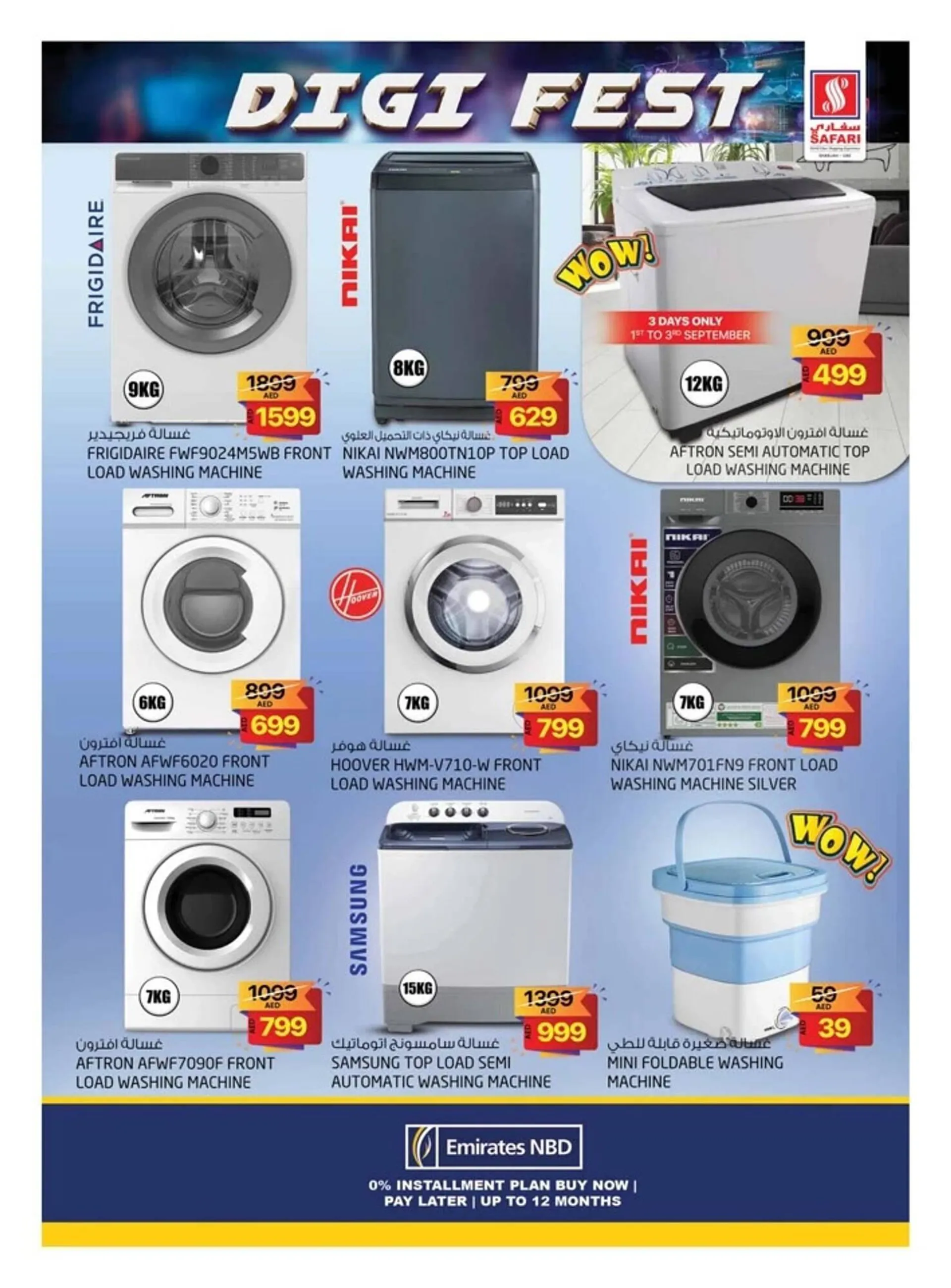 Safari Hypermarket catalogue from 1 September to 15 September 2024 - Offers page 35